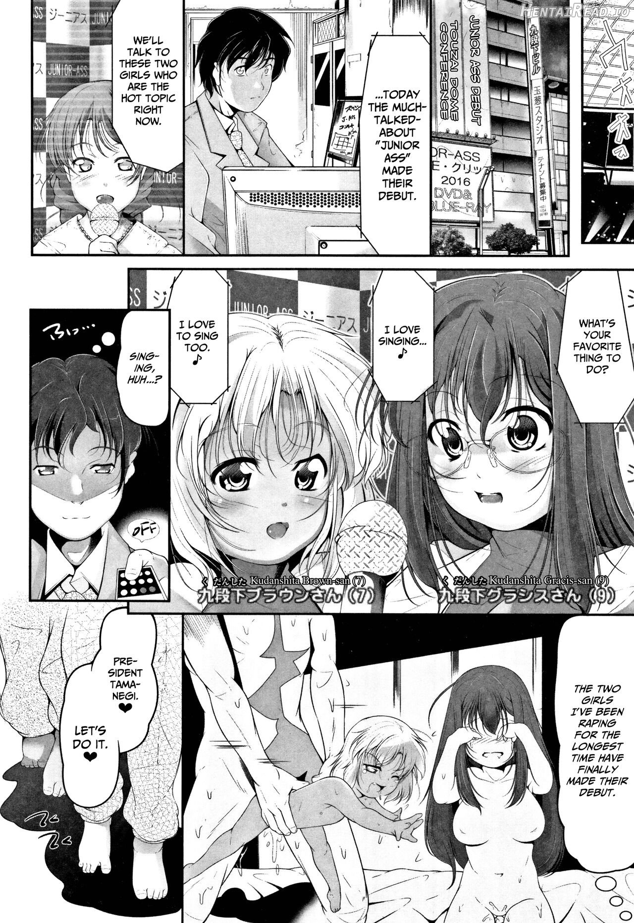 Onnanoko wa, Minna Anal Musume Chapter 1 - page 67