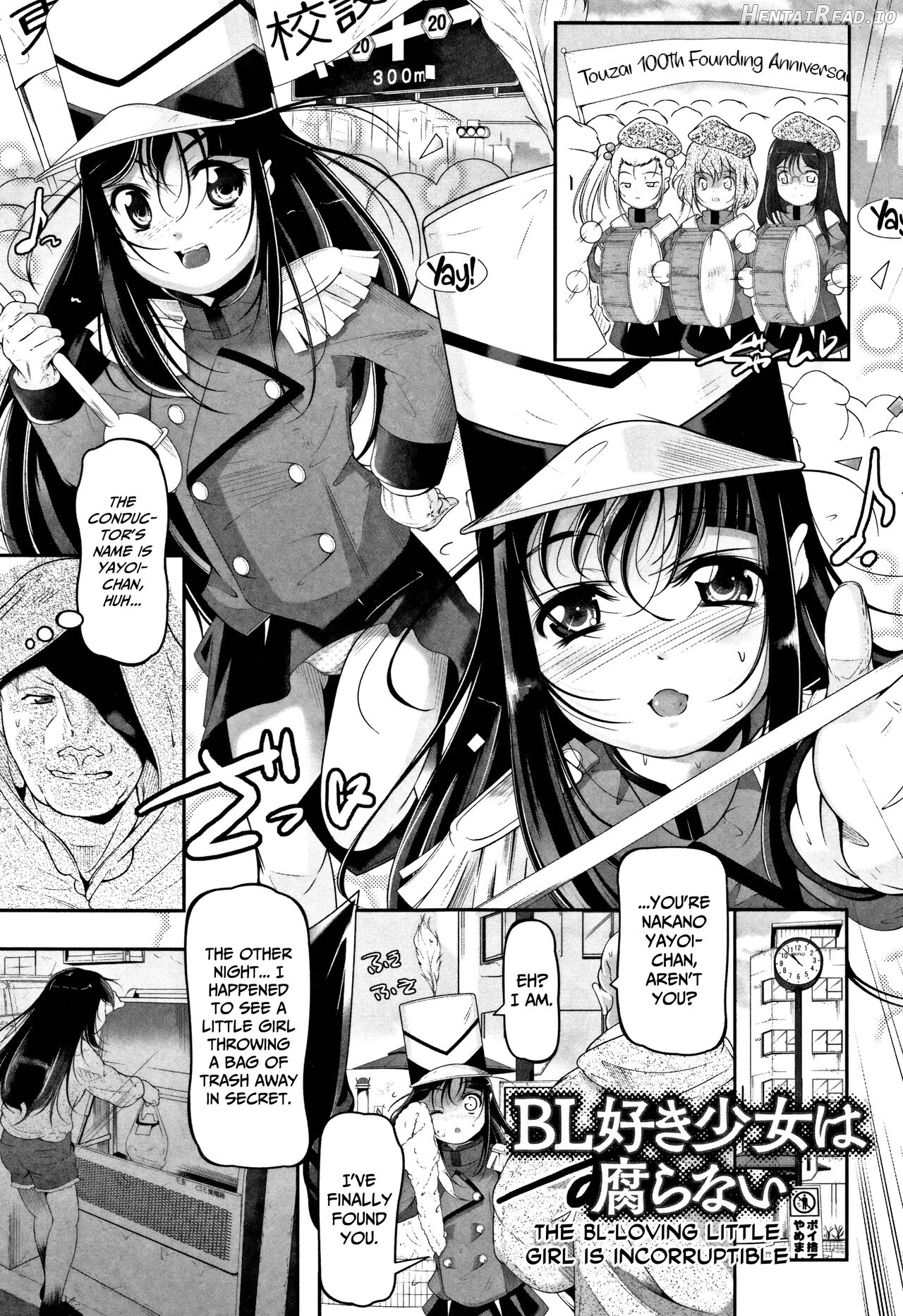 Onnanoko wa, Minna Anal Musume Chapter 1 - page 98