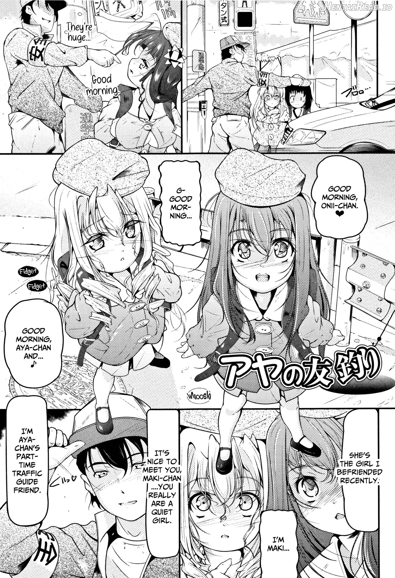 Onnanoko wa, Minna Anal Musume Chapter 1 - page 130