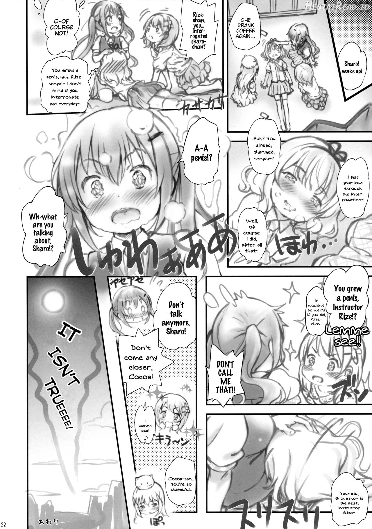 Toro Musume 20 Chorohana Chapter 1 - page 20