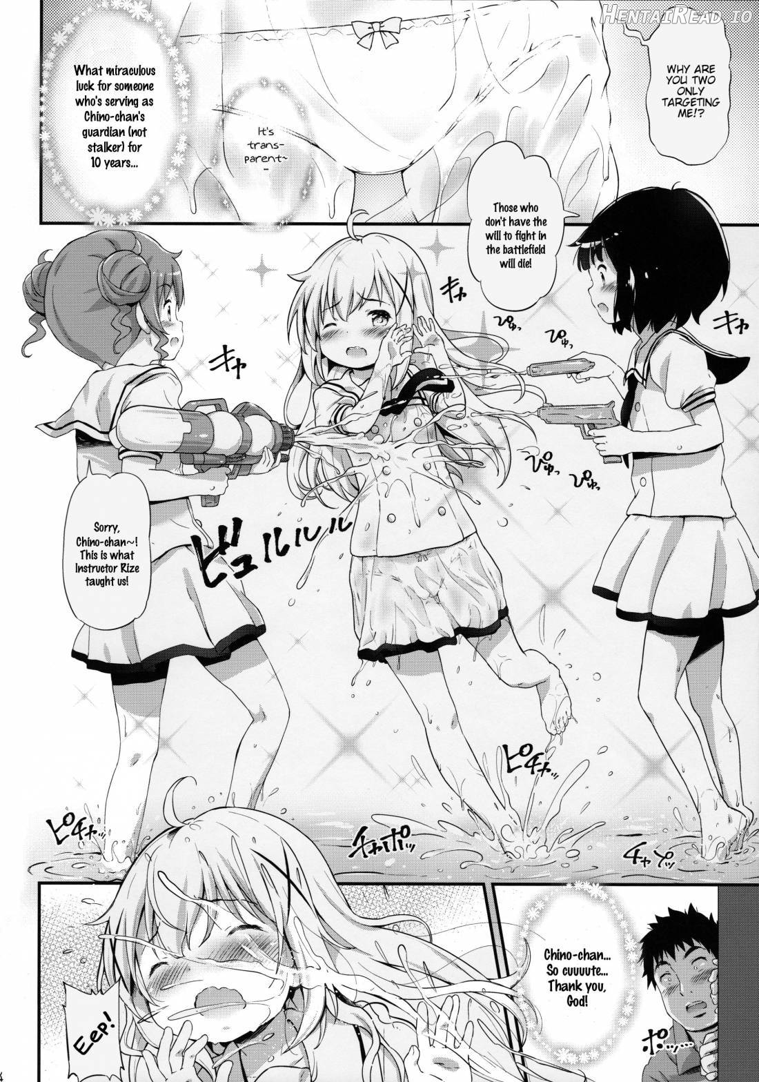 Toro Musume 20 Chorohana Chapter 3 - page 2