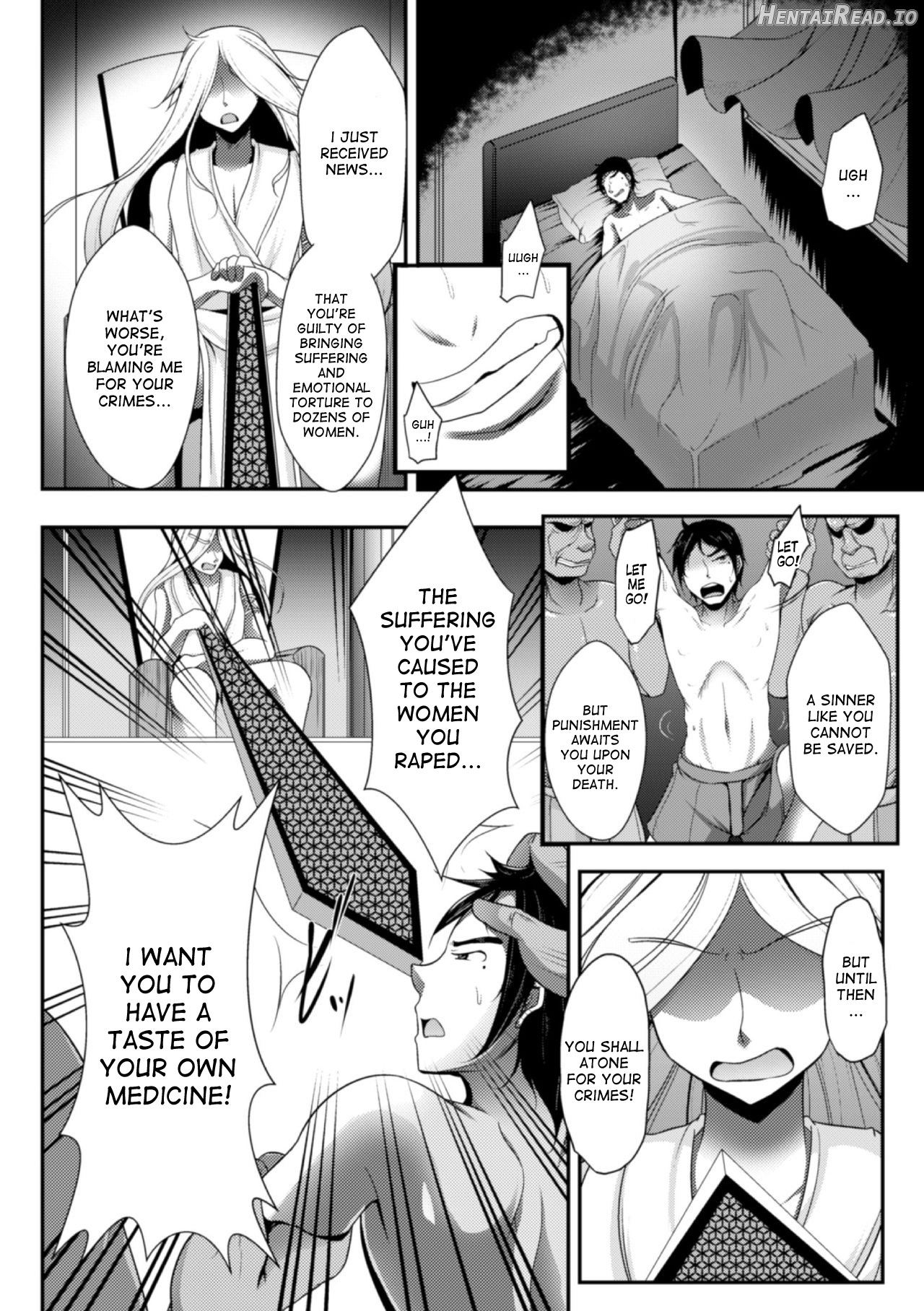 Koubi no Tame no Dengeki Chapter 1 - page 2