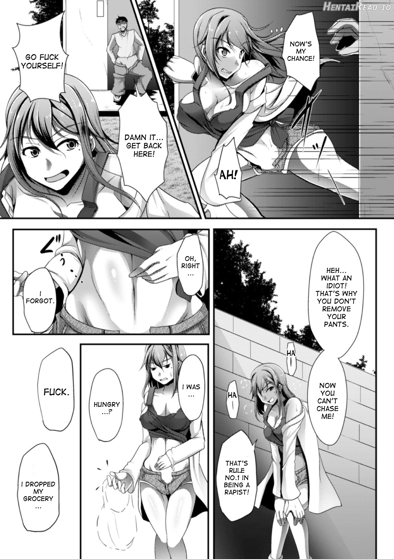 Koubi no Tame no Dengeki Chapter 1 - page 7