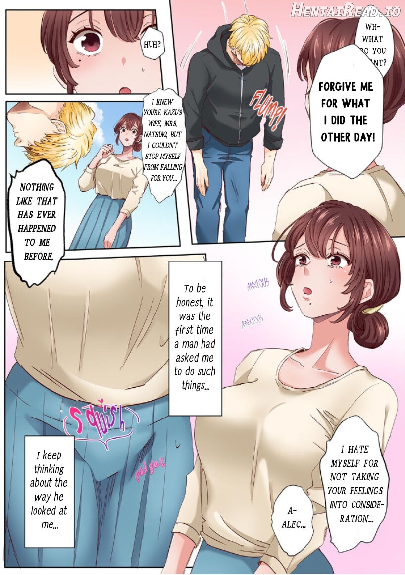 "Okusan no Ana, Ore no de Fusai de Agemasu ne?" Yokkyuu Fuman na Hitozuma ga Rinjin Ryuugakusei no XL Chinpo ni Ochiru made... Chapter 2 - page 3