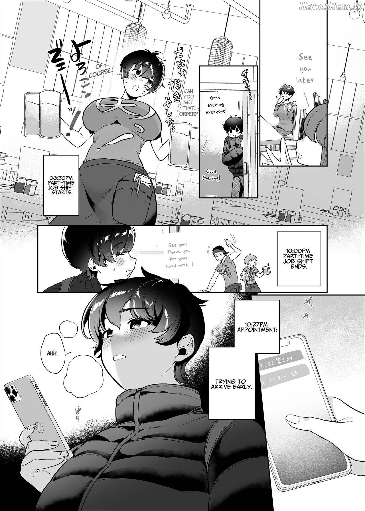 Off-Pai Report @Kanomaru Chapter 1 - page 4