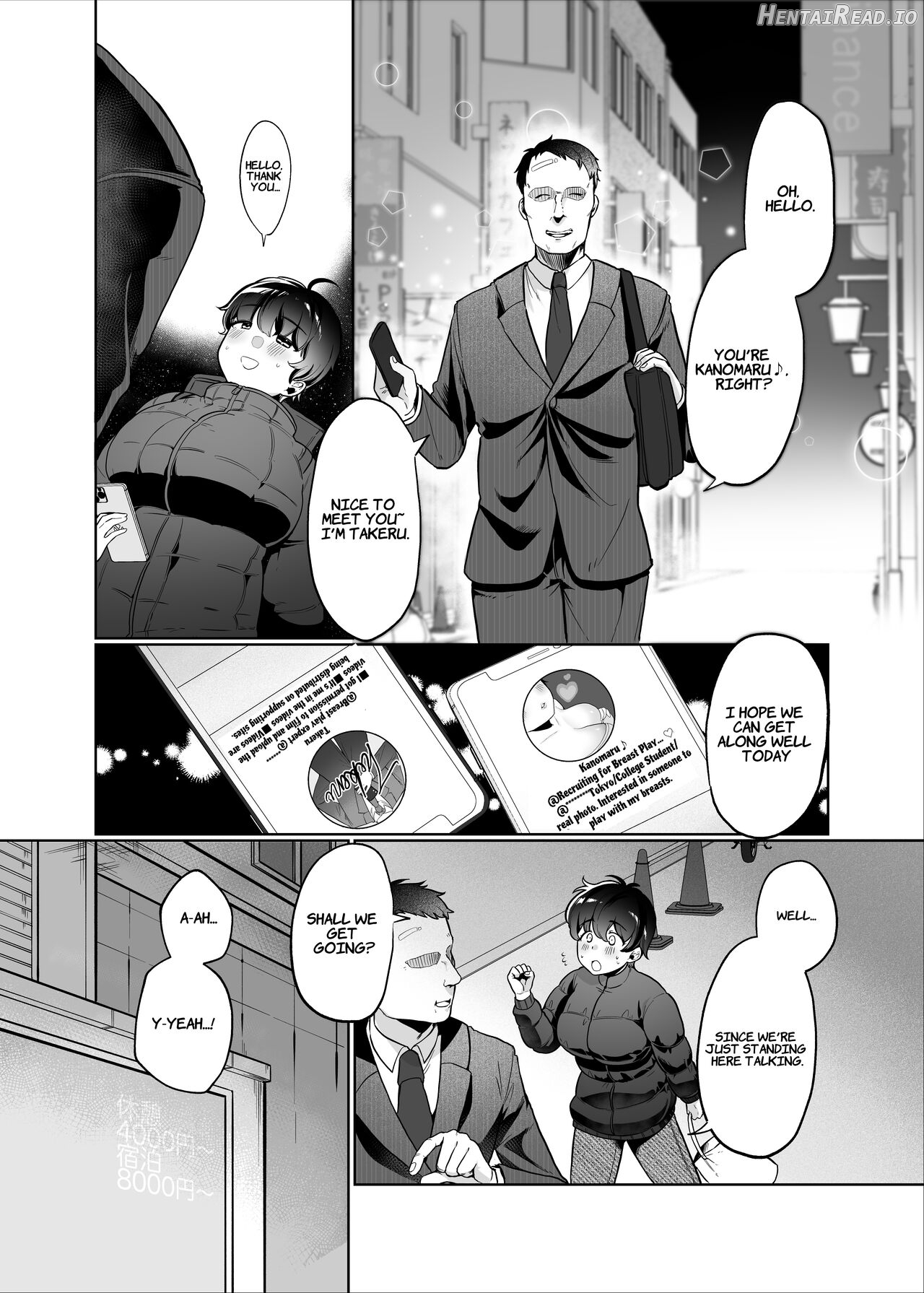 Off-Pai Report @Kanomaru Chapter 1 - page 5