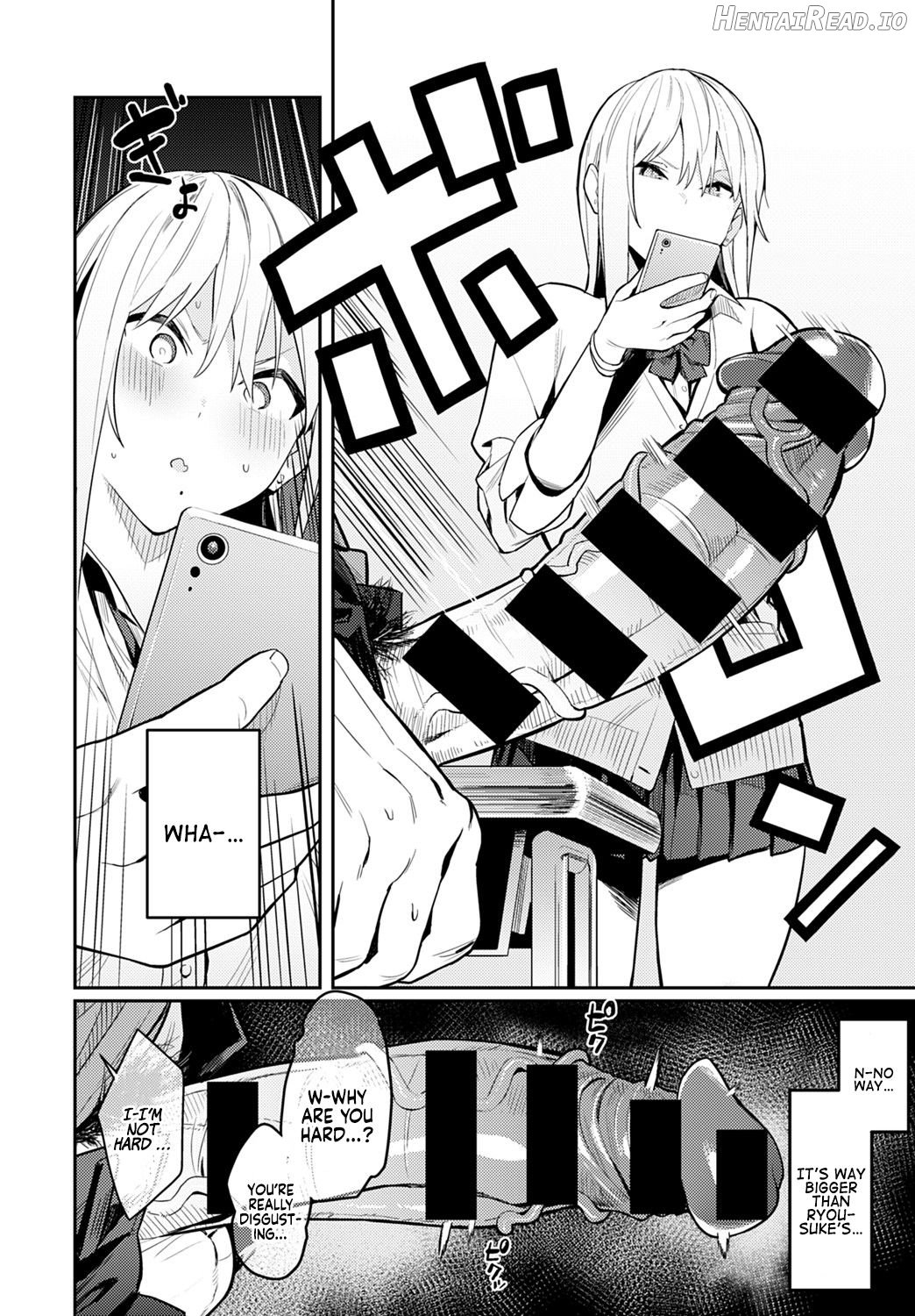 Bijyo to Yajyuu ~Gyaru to Kimoota~ Chapter 1 - page 6