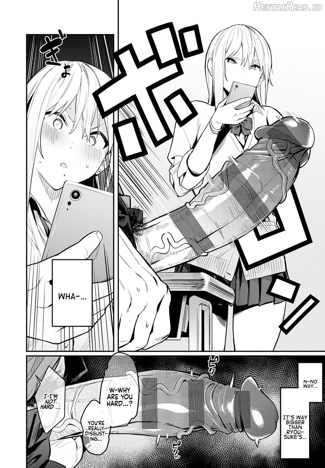 Bijyo to Yajyuu 1+2nd ~Gyaru to Kimoota~ Chapter 1 - page 8