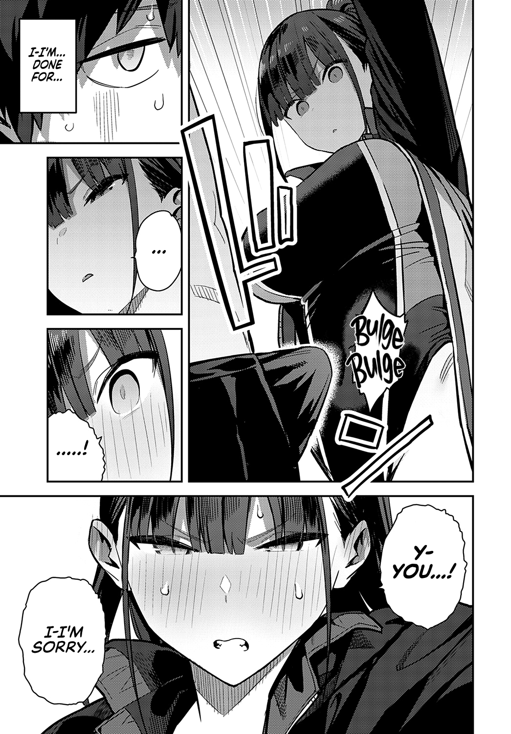 Bijyo to Yajyuu 1+2nd ~Gyaru to Kimoota~ Chapter 2 - page 5