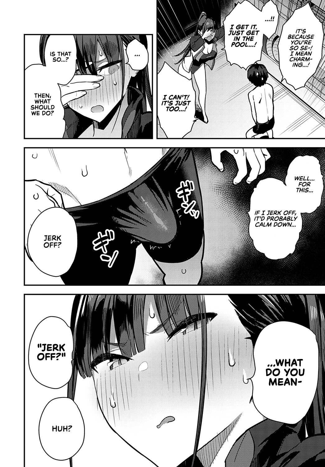 Bijyo to Yajyuu 1+2nd ~Gyaru to Kimoota~ Chapter 2 - page 6