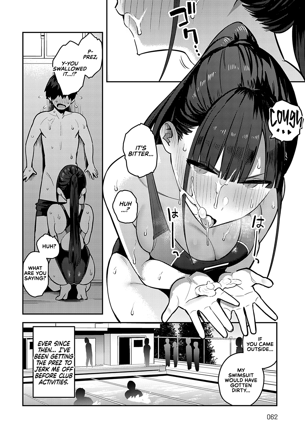 Bijyo to Yajyuu 1+2nd ~Gyaru to Kimoota~ Chapter 2 - page 16