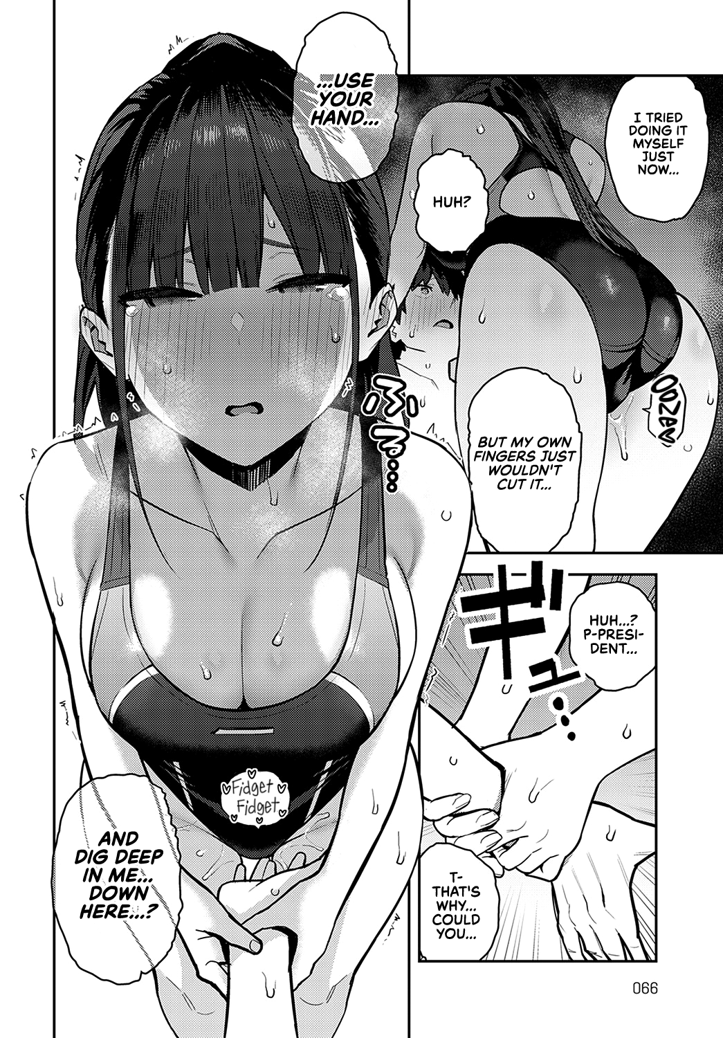 Bijyo to Yajyuu 1+2nd ~Gyaru to Kimoota~ Chapter 2 - page 20