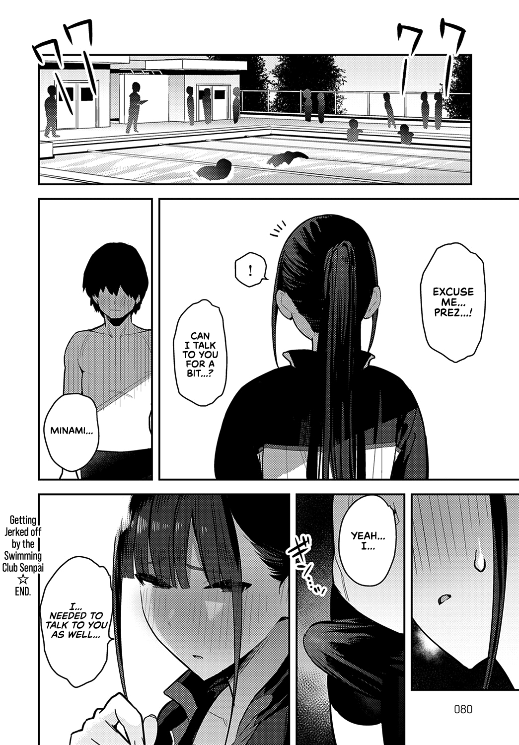 Bijyo to Yajyuu 1+2nd ~Gyaru to Kimoota~ Chapter 2 - page 34