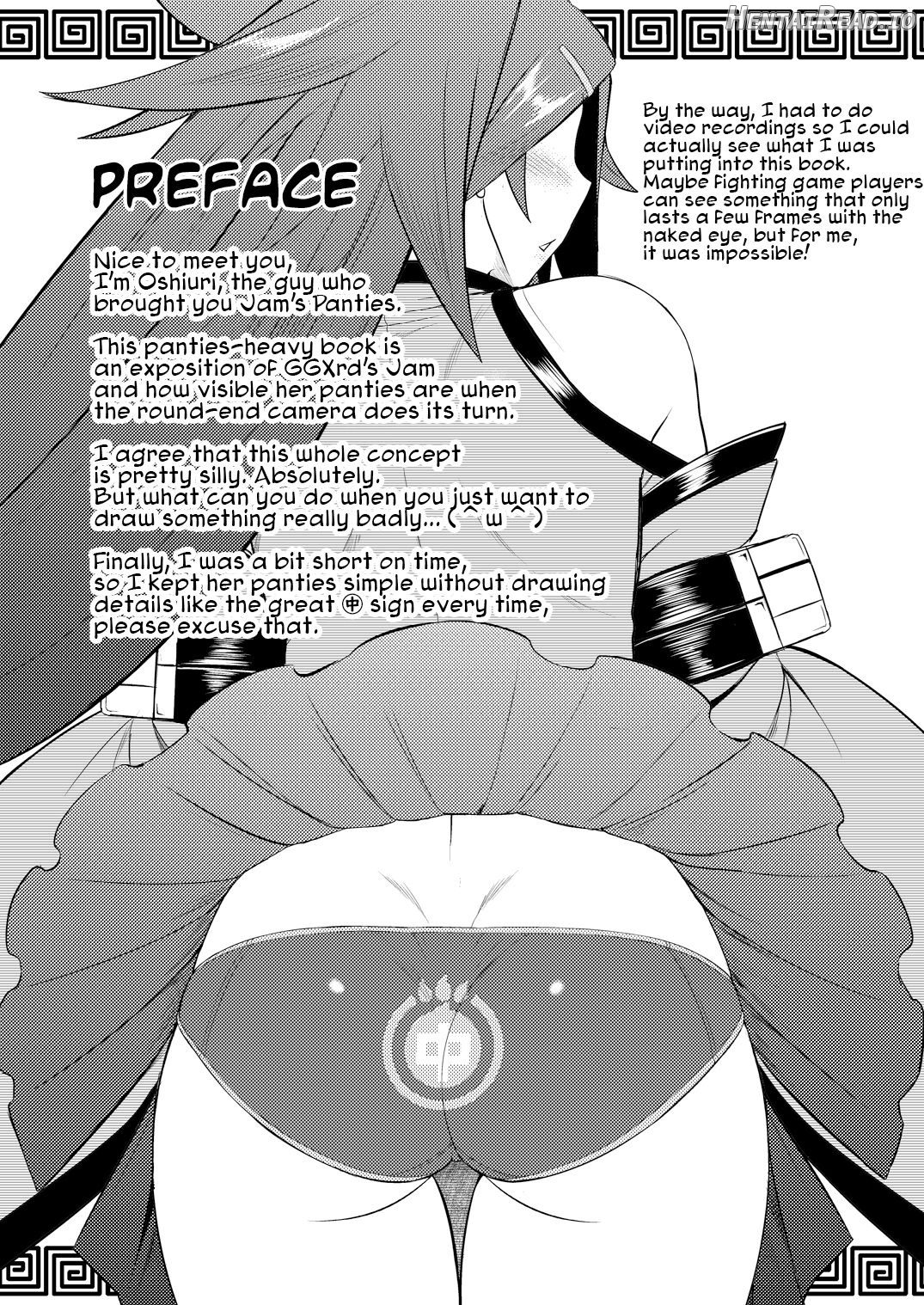 Jam Pan. Chapter 1 - page 2