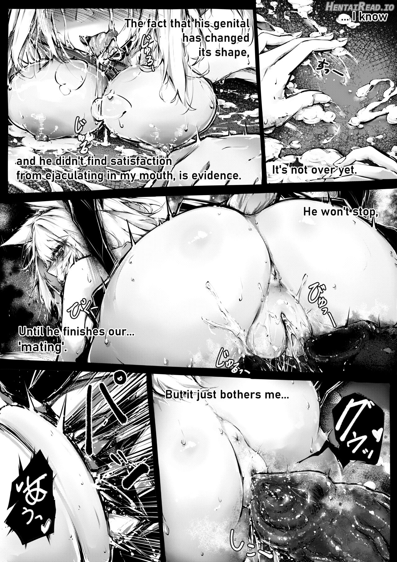 Doujin_Kal'tsit Chapter 1 - page 17