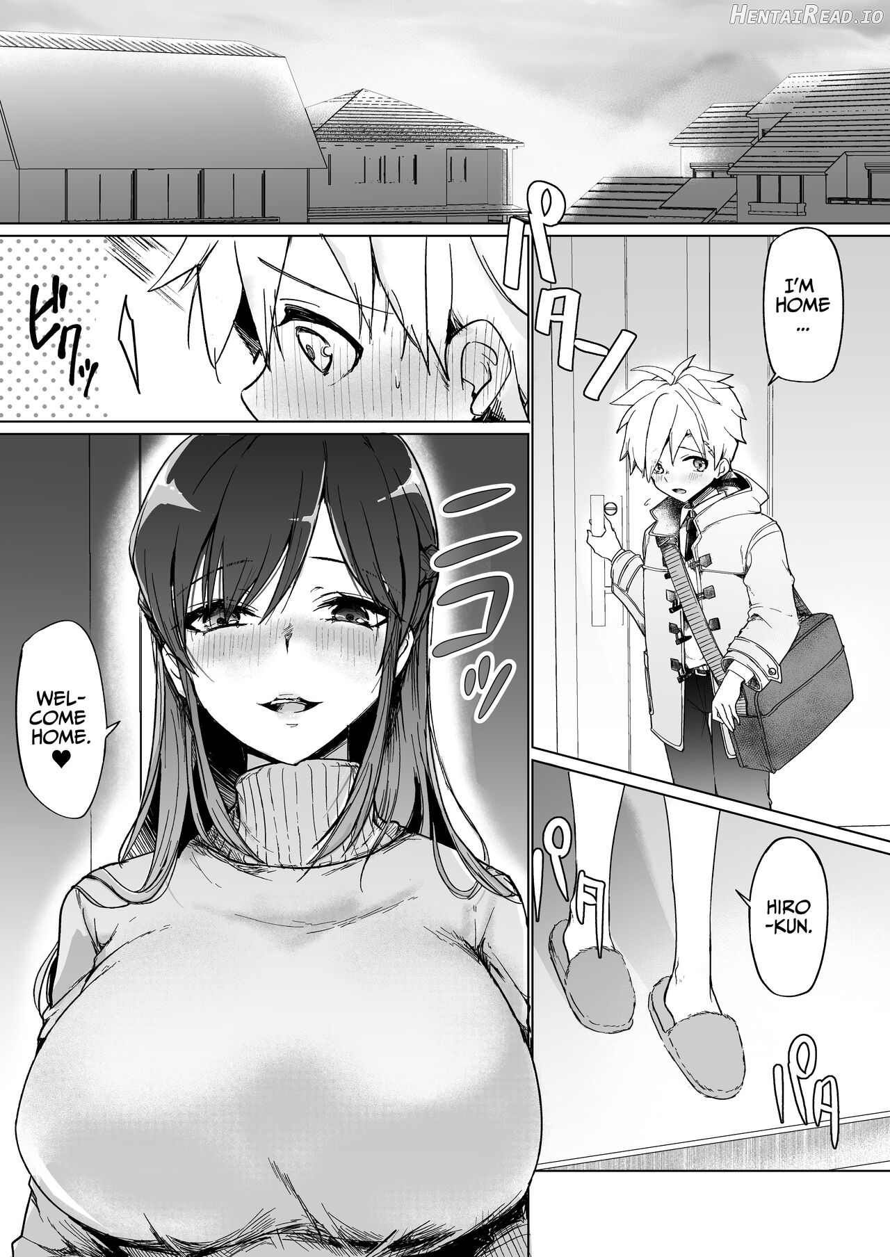 Onee-chan no Semen Server Chapter 1 - page 2