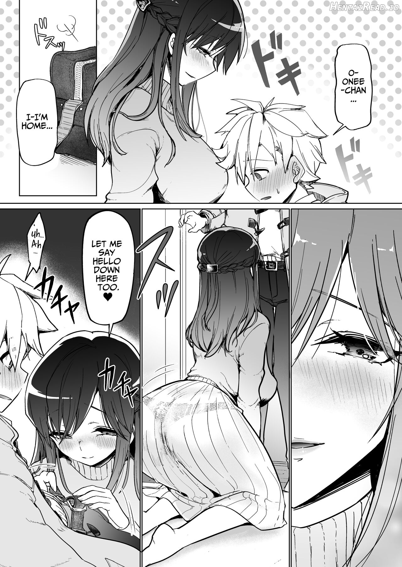 Onee-chan no Semen Server Chapter 1 - page 3