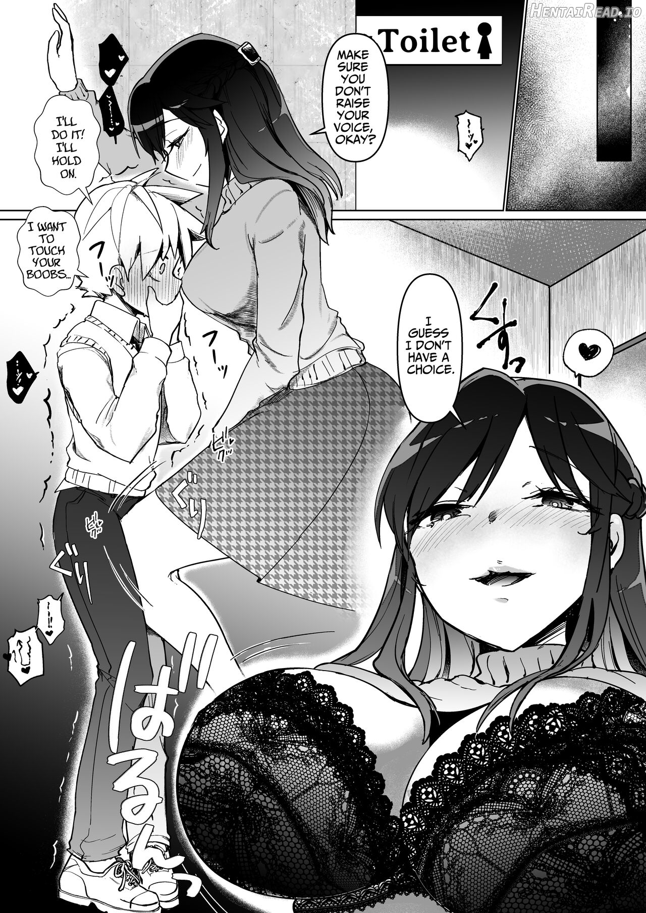 Onee-chan no Semen Server Chapter 1 - page 26