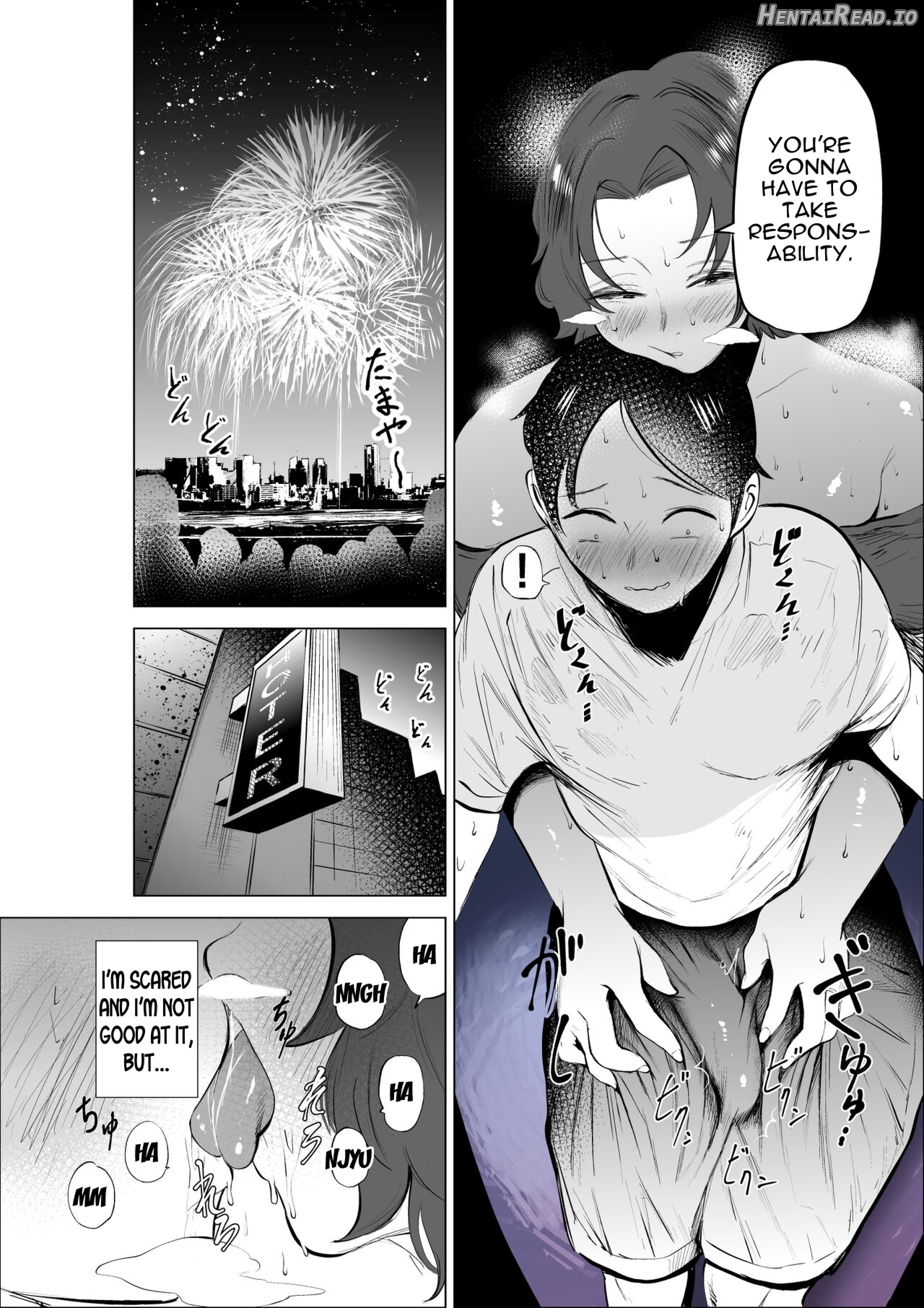 Jeans wa Iteru Kowakute Nigate dakedo Megutai na Tomodachi no Okaa-san Chapter 1 - page 20