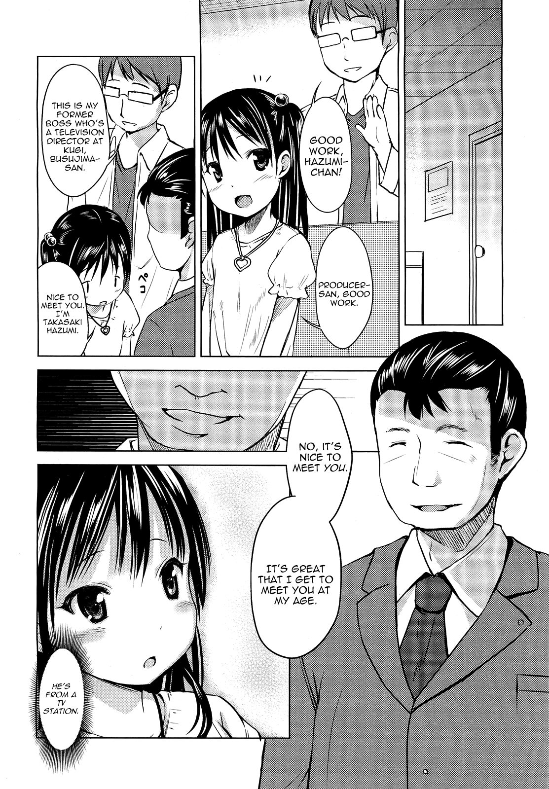 Oshiete Ageru Chapter 3 - page 4