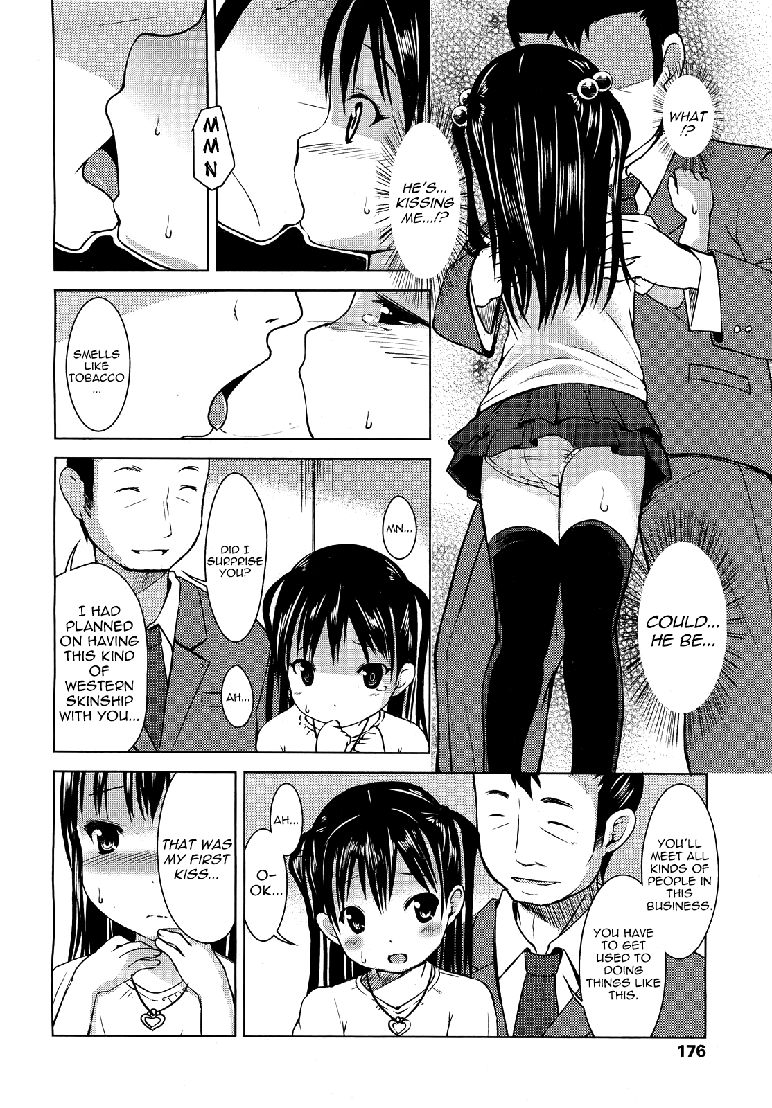 Oshiete Ageru Chapter 3 - page 6