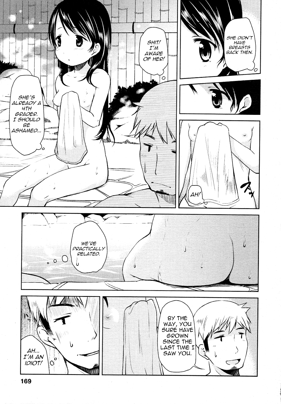 Oshiete Ageru Chapter 5 - page 7