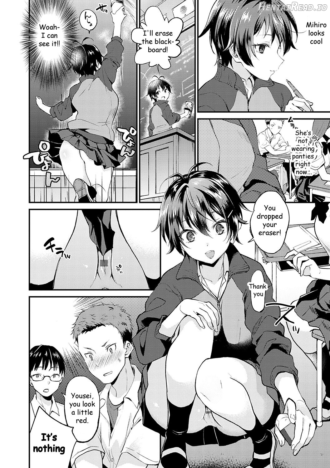 No Pants Day Kanojo Chapter 1 - page 6