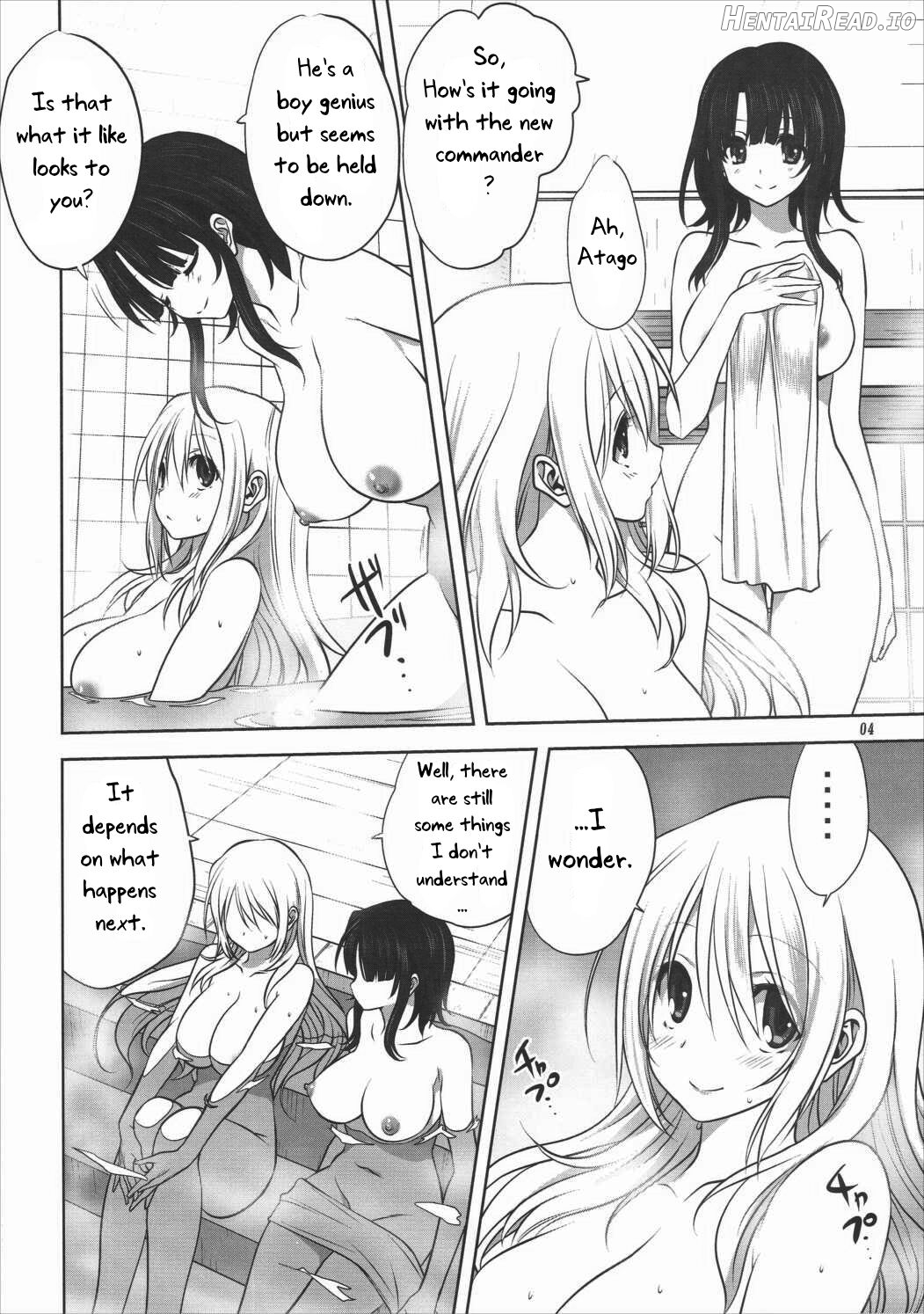 Kanmusu to Issho -Atago Hen- Chapter 1 - page 3