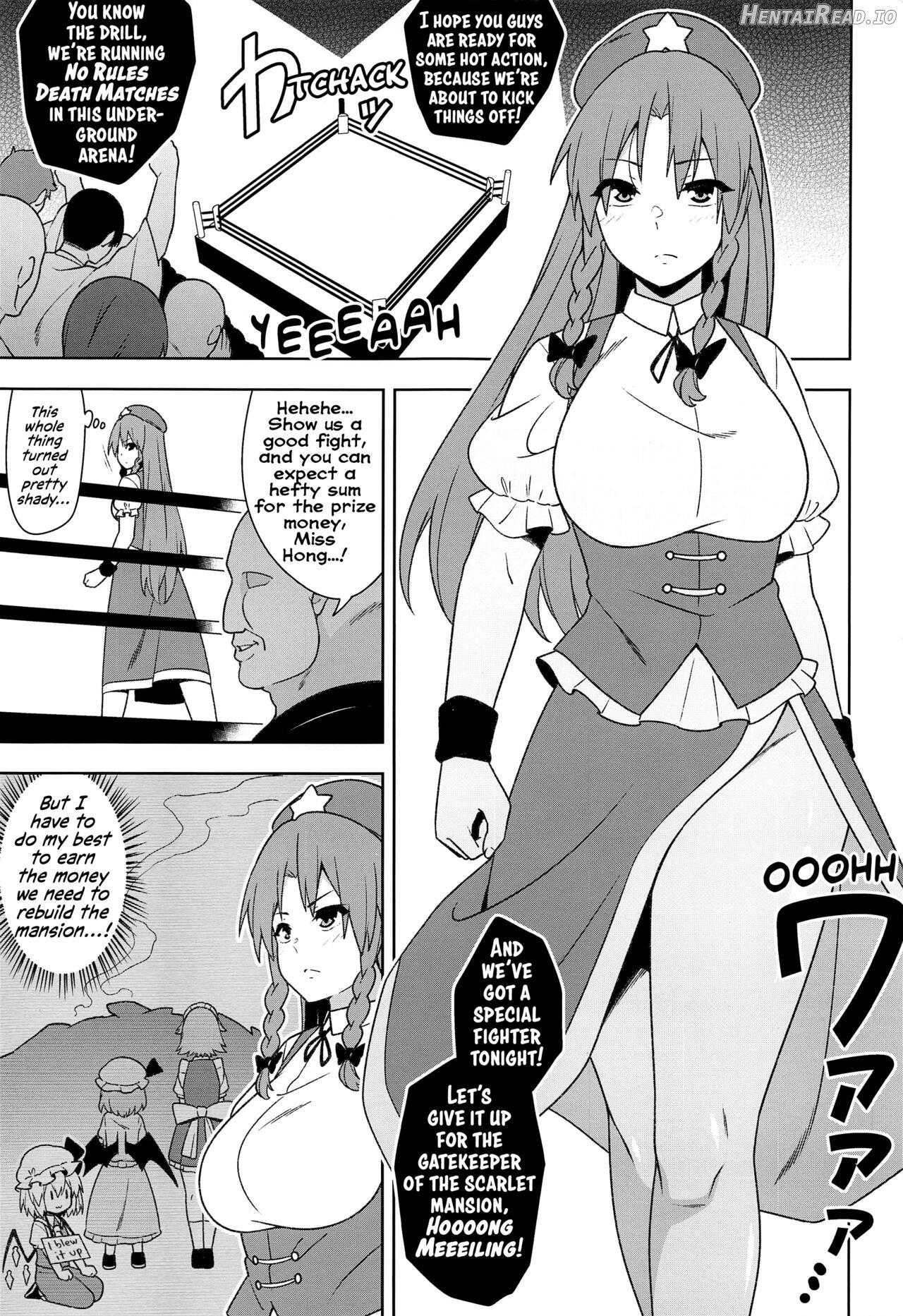 Meiling VS Nazo no Tanetsuke Oji-san Gundan Chapter 1 - page 2