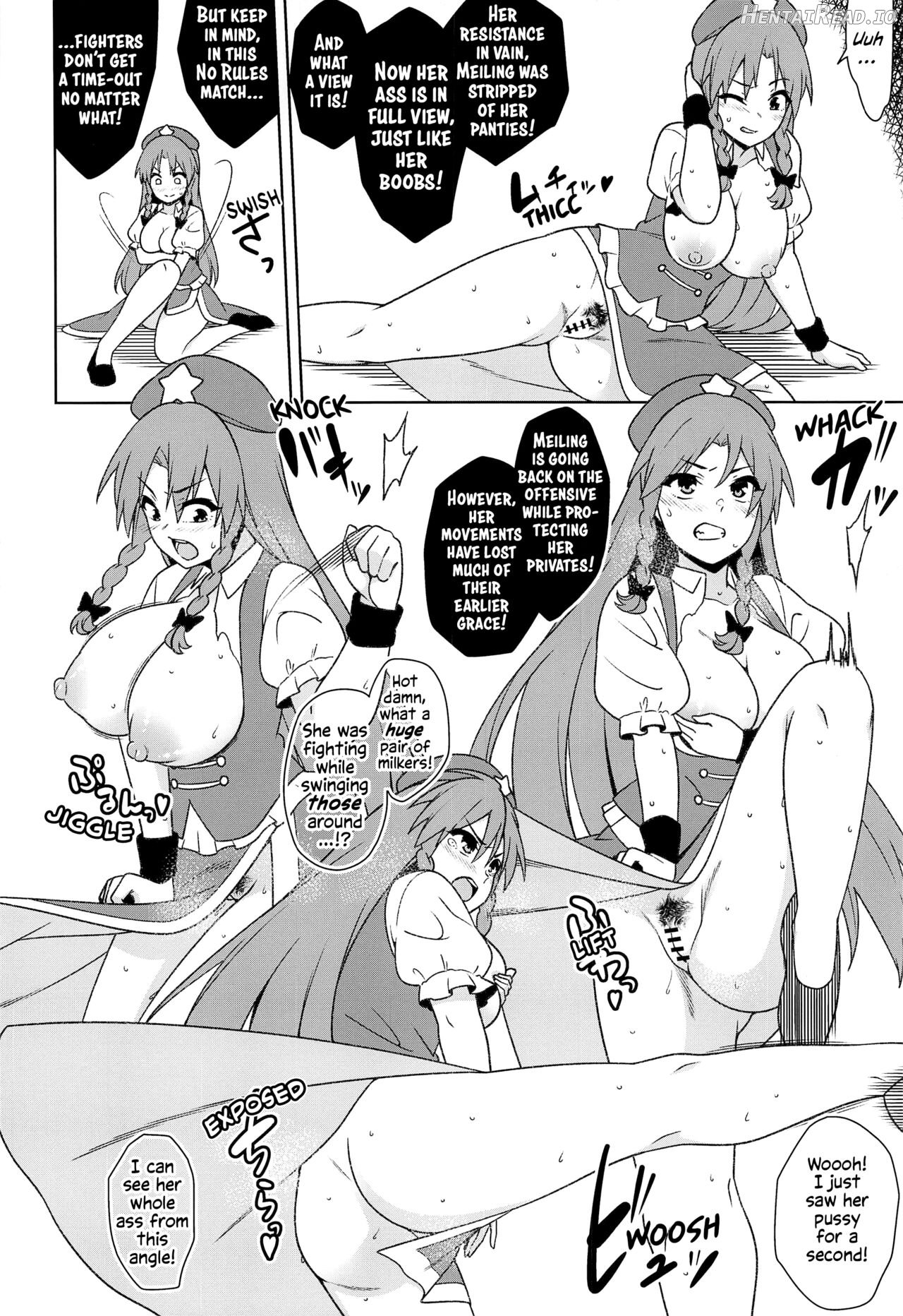 Meiling VS Nazo no Tanetsuke Oji-san Gundan Chapter 1 - page 7