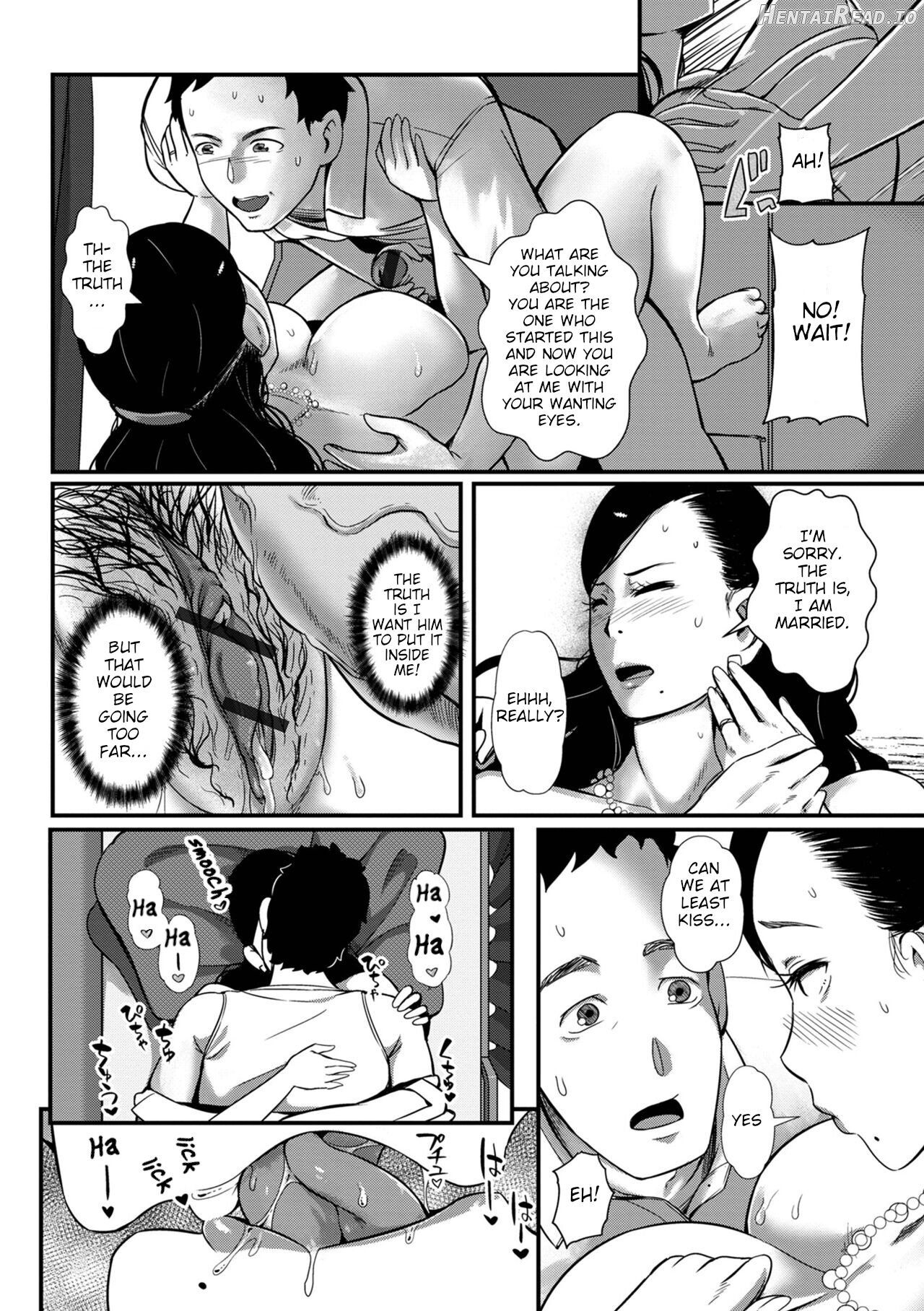 Tsuma dake ga Iru hazu no Heya Chapter 1 - page 8