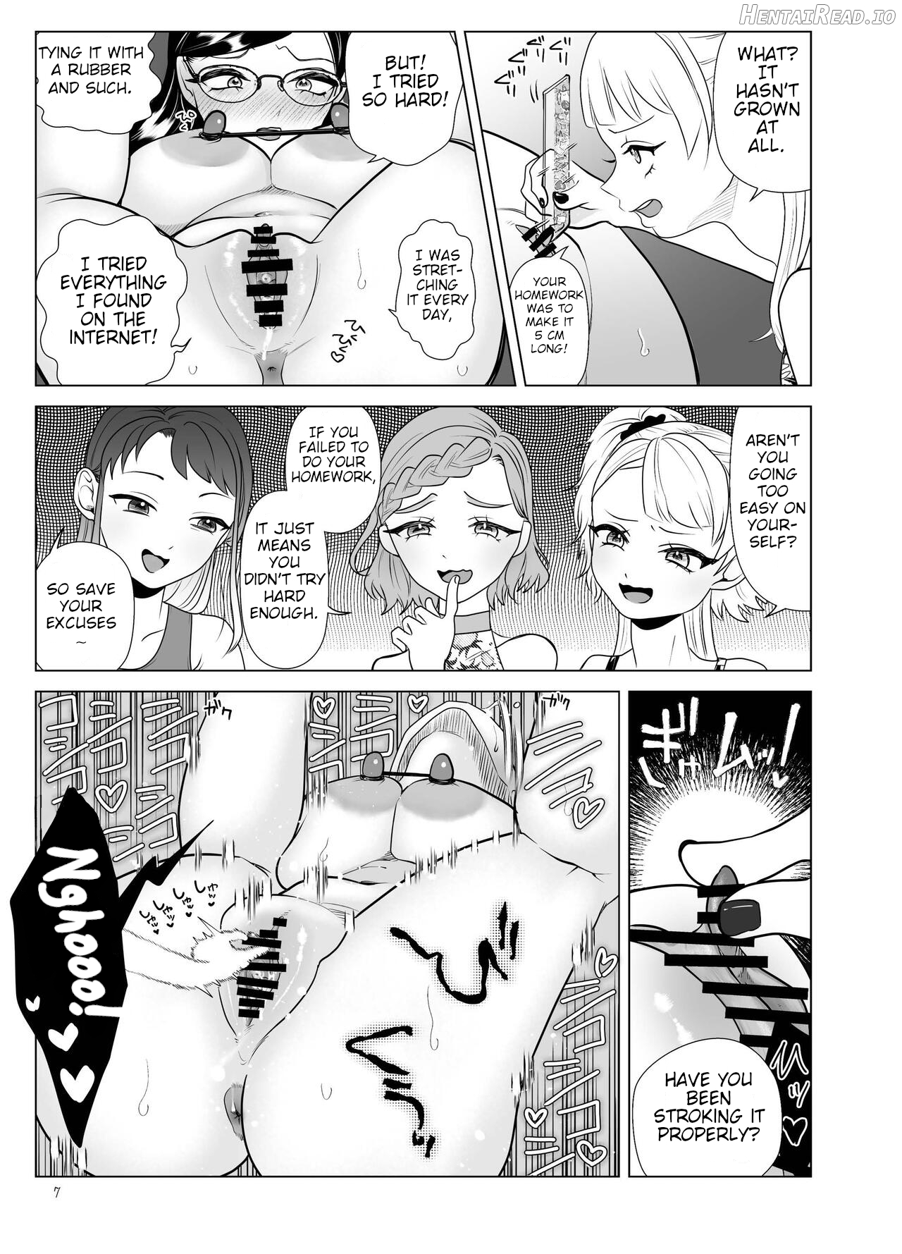 Do-M Kyoushi to Oni Loli ~ Natsuyasumi Hen Chapter 1 - page 7