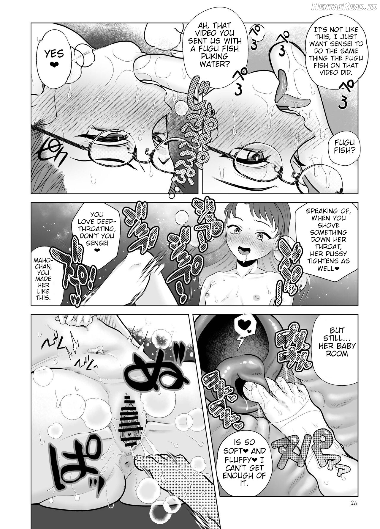 Do-M Kyoushi to Oni Loli ~ Natsuyasumi Hen Chapter 1 - page 26