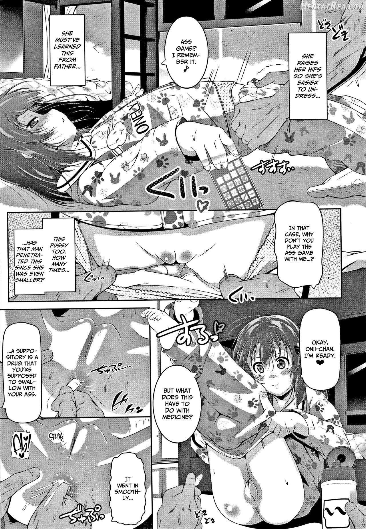 Chisaiko demo zenbuhairu ana Chapter 1 - page 104