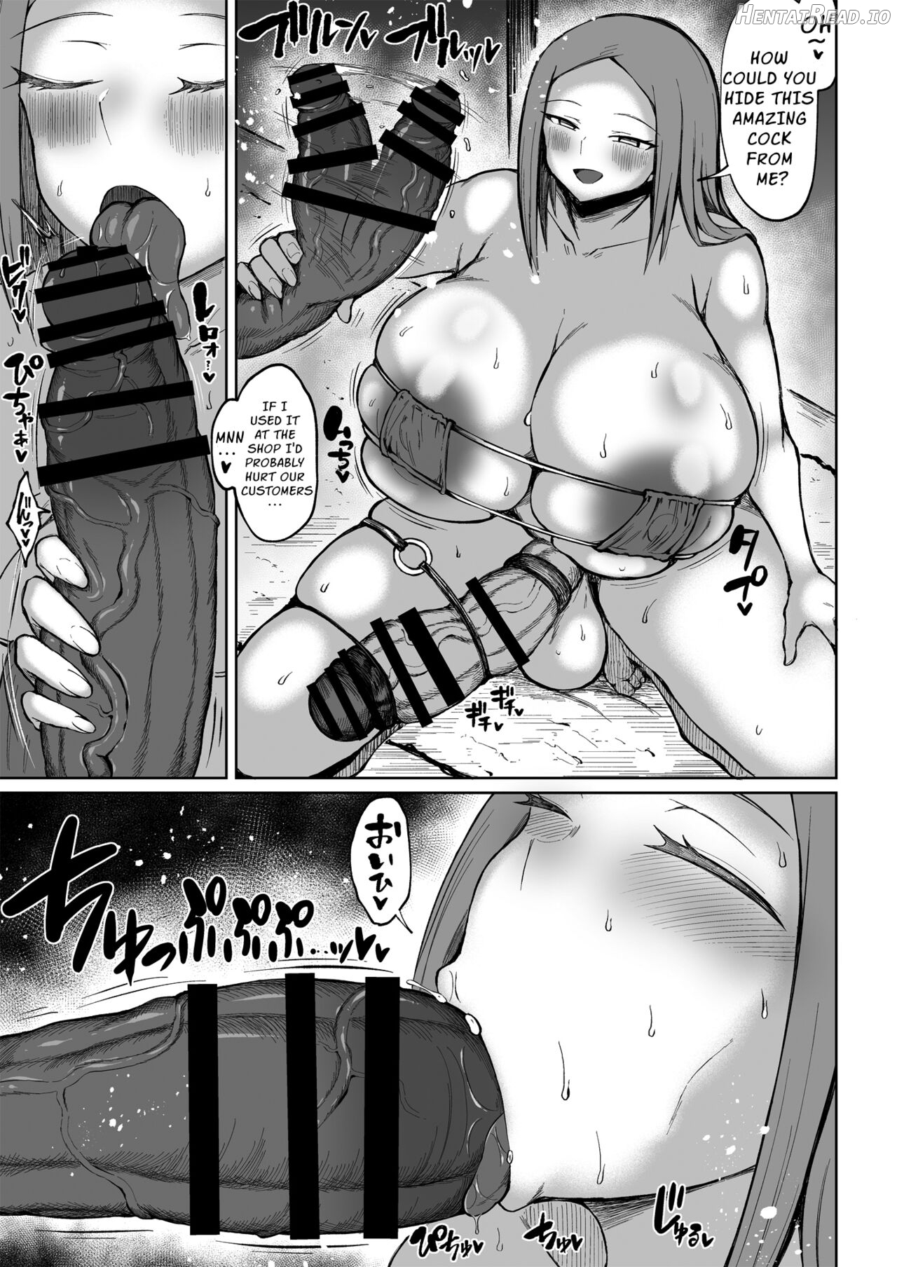 Kasshoku Futanari ga Dekee Ichimotsu to Love Love Sex 2 Chapter 1 - page 4