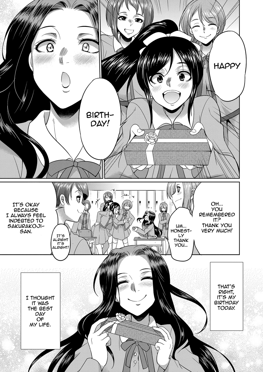 Sakurakouji no Mono Toshite Chapter 1 - page 3