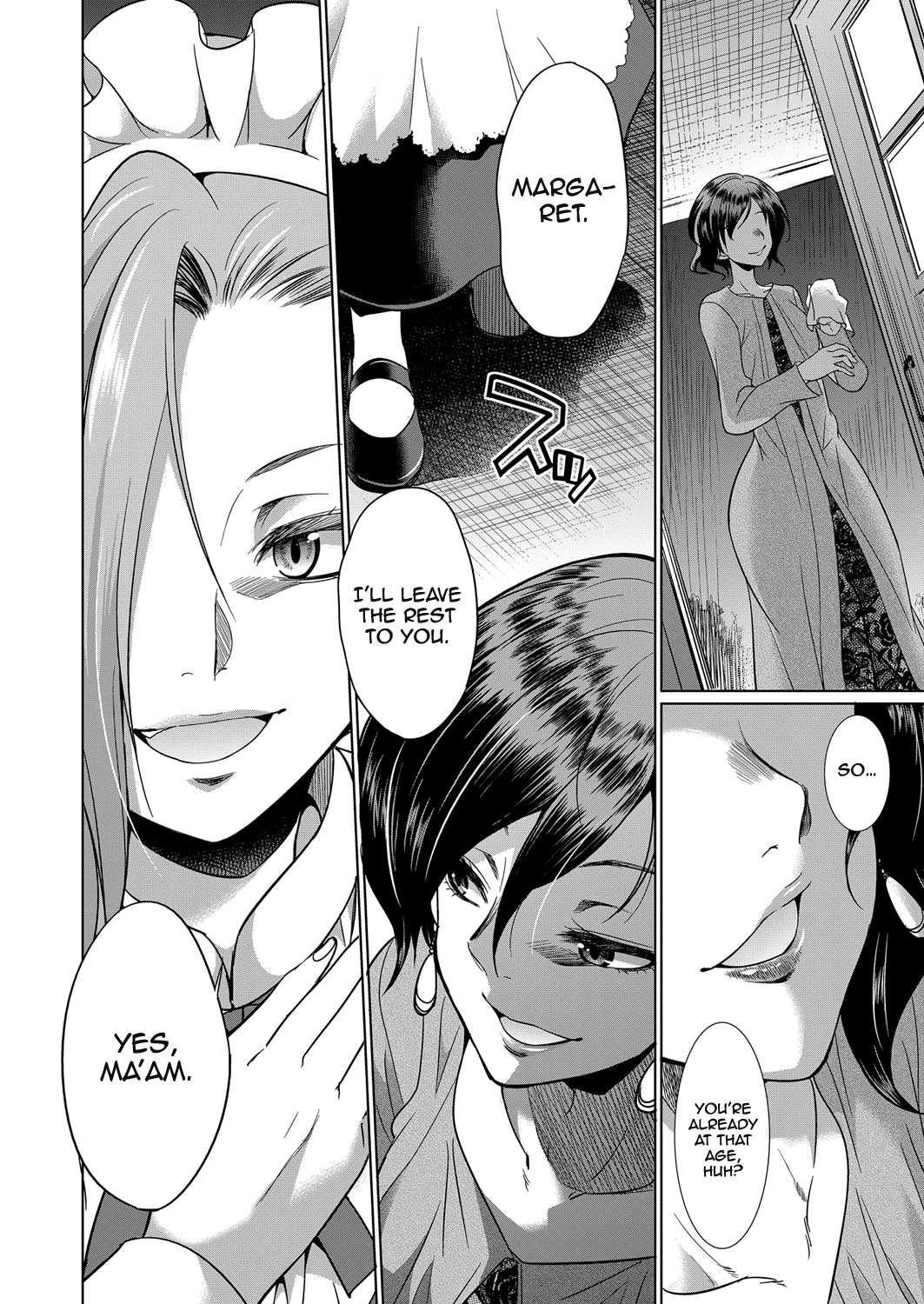 Sakurakouji no Mono Toshite Chapter 1 - page 6