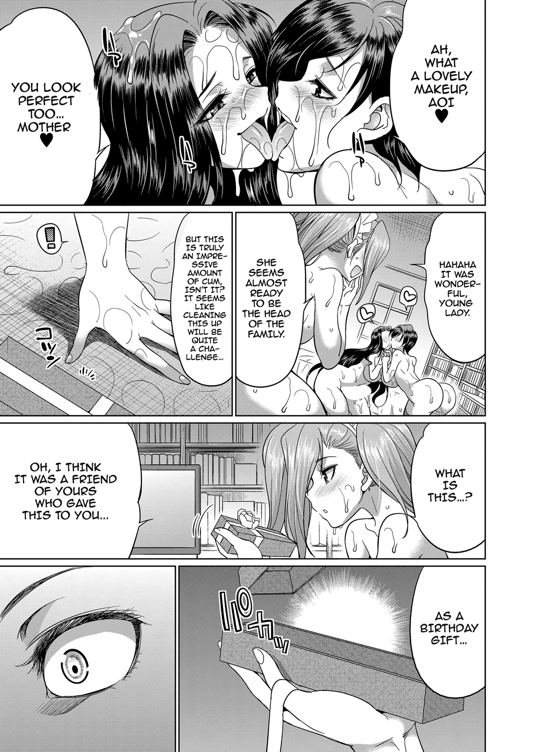 Sakurakouji no Mono Toshite Chapter 1 - page 46