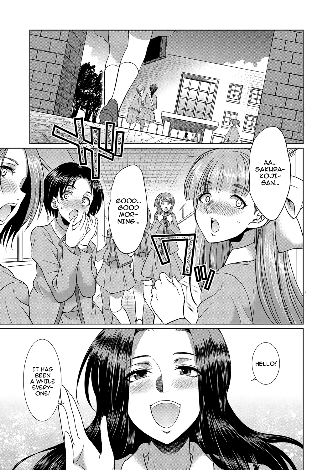 Sakurakouji no Mono Toshite Chapter 1 - page 48