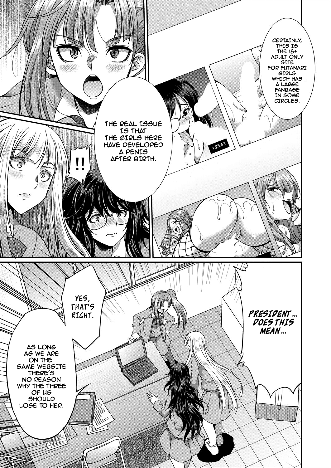 Sakurakouji no Mono Toshite Chapter 2 - page 13