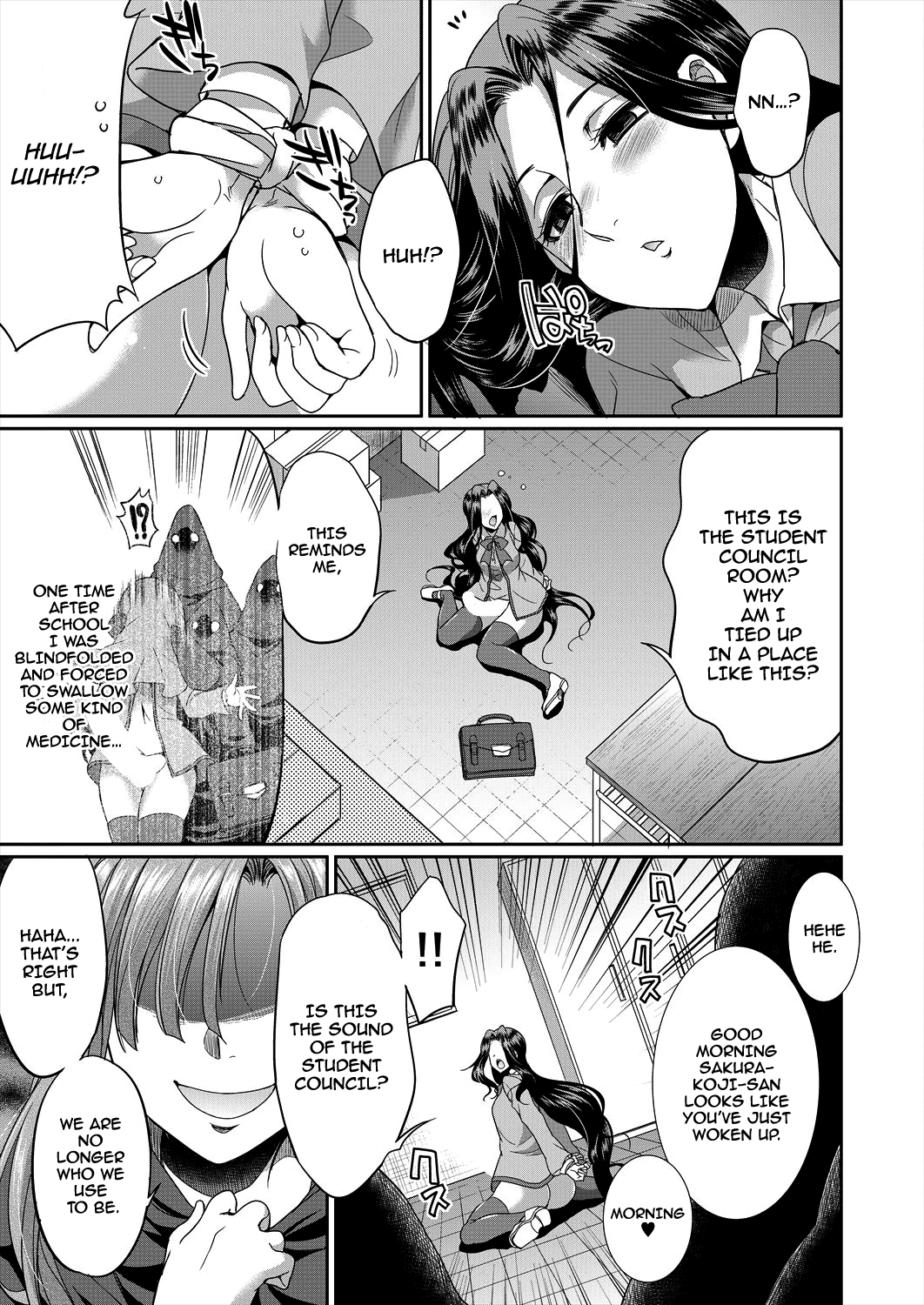 Sakurakouji no Mono Toshite Chapter 2 - page 15