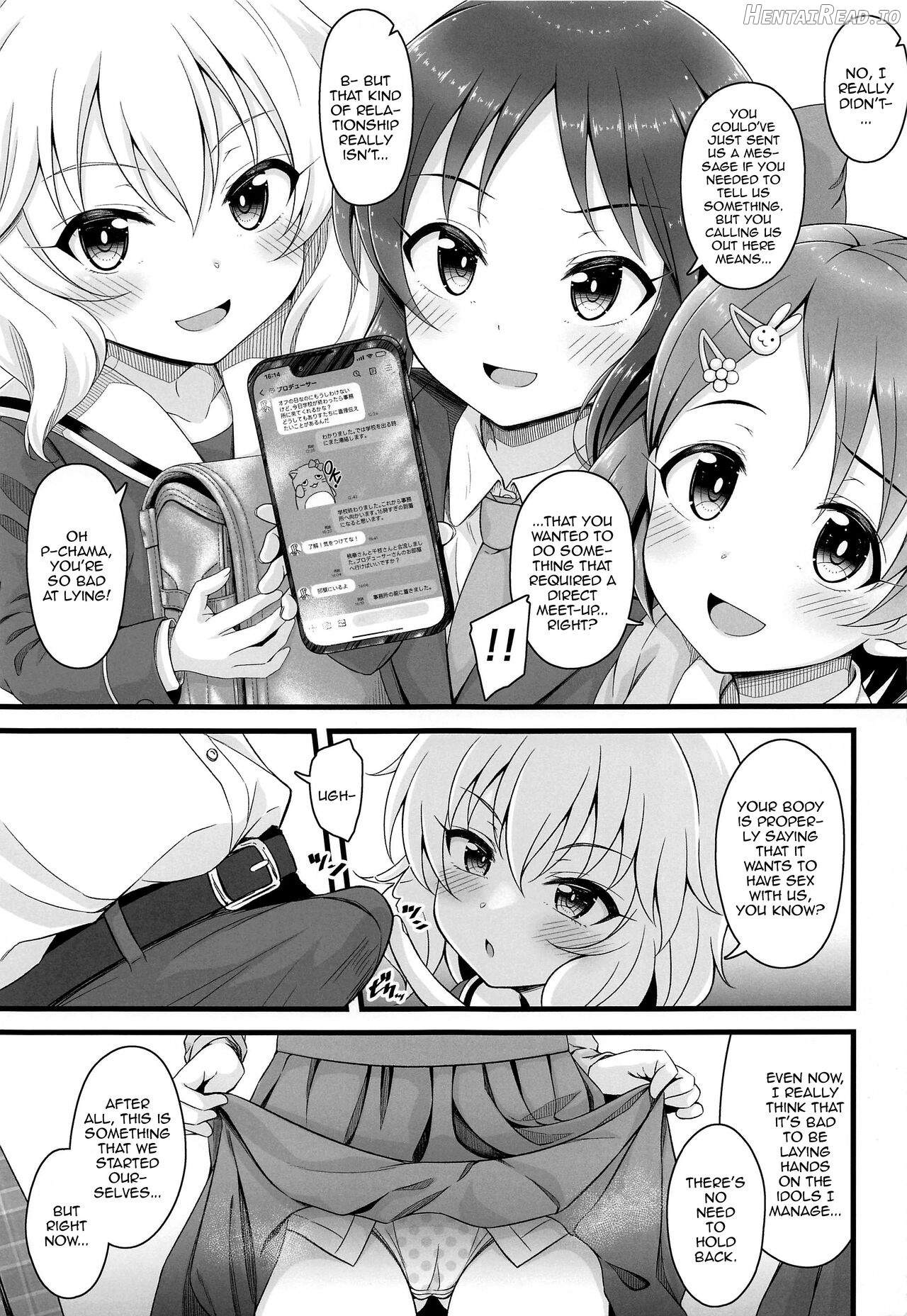 Shoujo-tachi wa Seifuku o Matotta Mama Onna ni Naru. Ver. 02 Chapter 1 - page 4