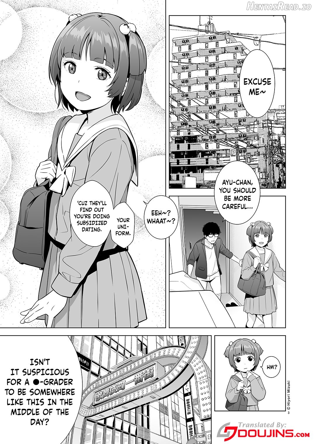 Senobi Shoujo to Icha Love Seikatsu ~Amano Ayu Zenpen~ Chapter 1 - page 3