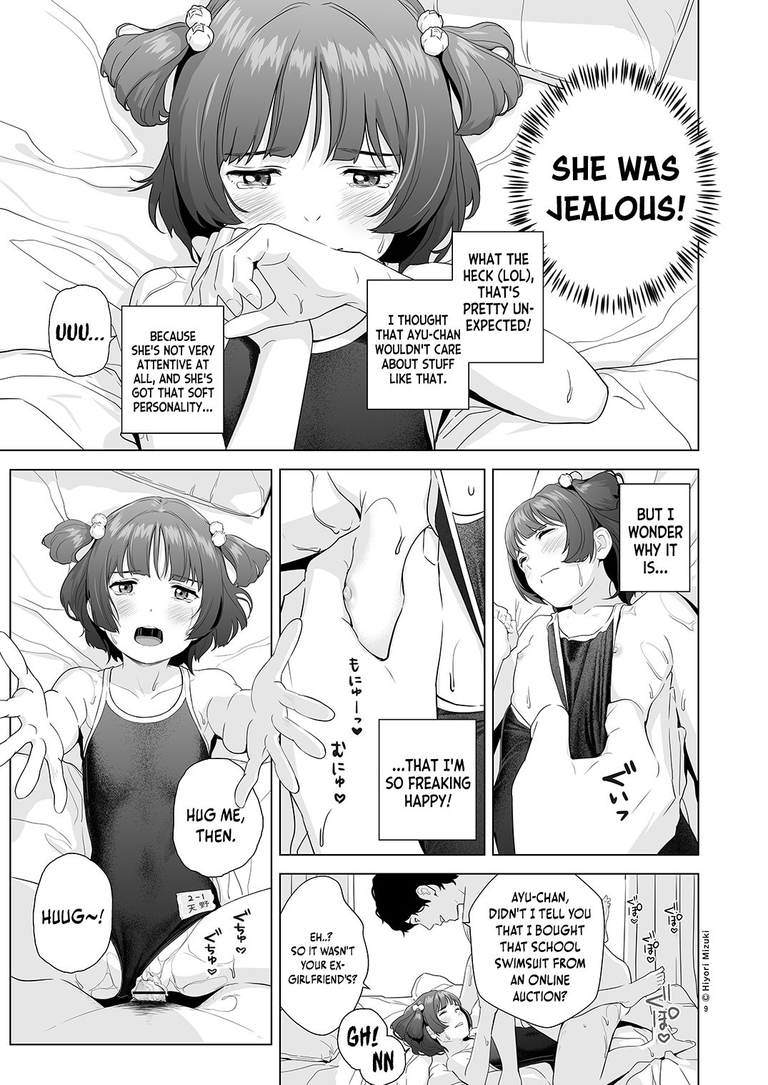 Senobi Shoujo to Icha Love Seikatsu ~Amano Ayu Zenpen~ Chapter 2 - page 10