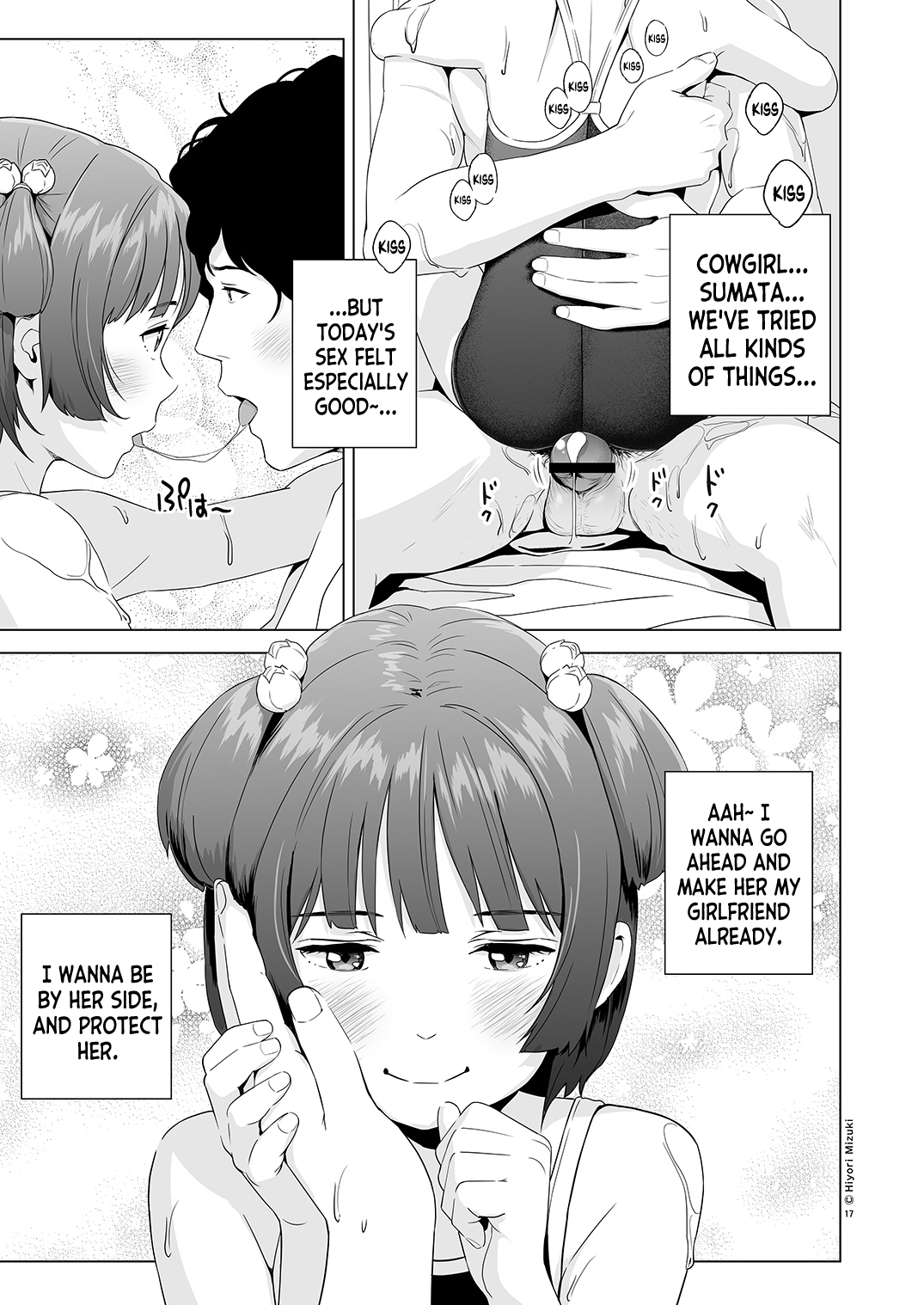 Senobi Shoujo to Icha Love Seikatsu ~Amano Ayu Zenpen~ Chapter 2 - page 18