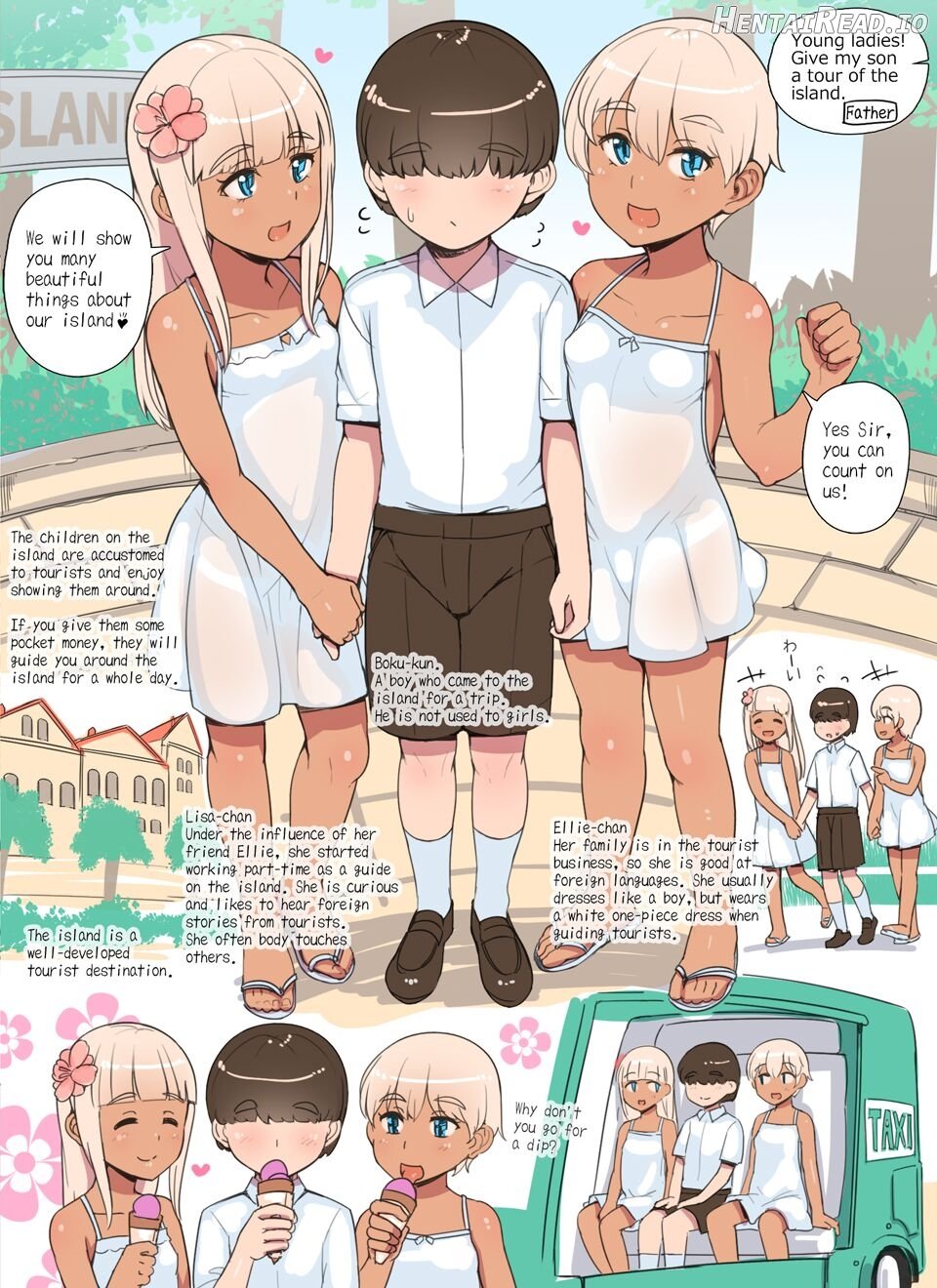 Shota ga Kasshoku Loli ni Shima o Annai Shite Morau Manga Chapter 1 - page 1