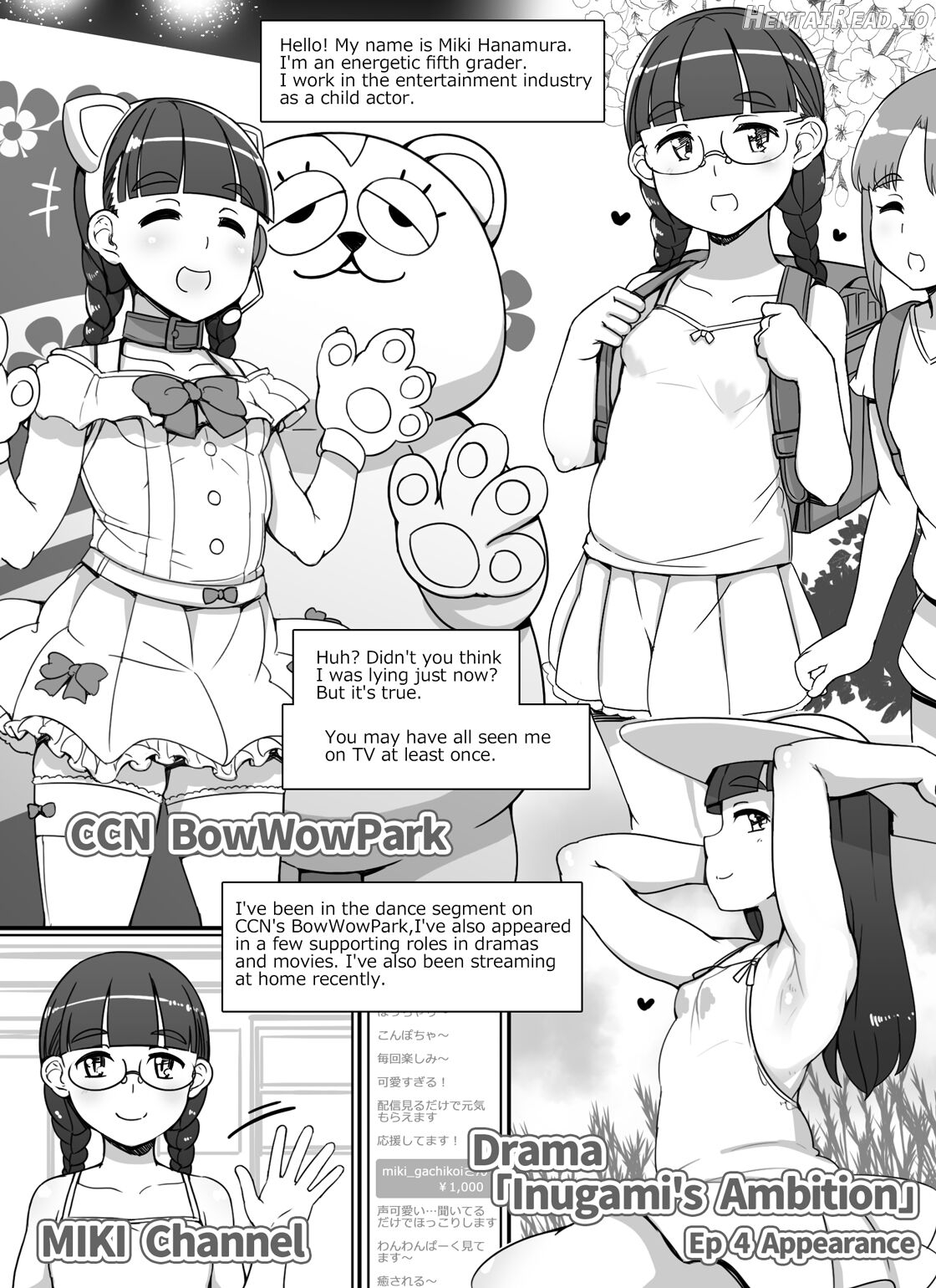 Pocchari Loli Idol Manga Chapter 1 - page 1