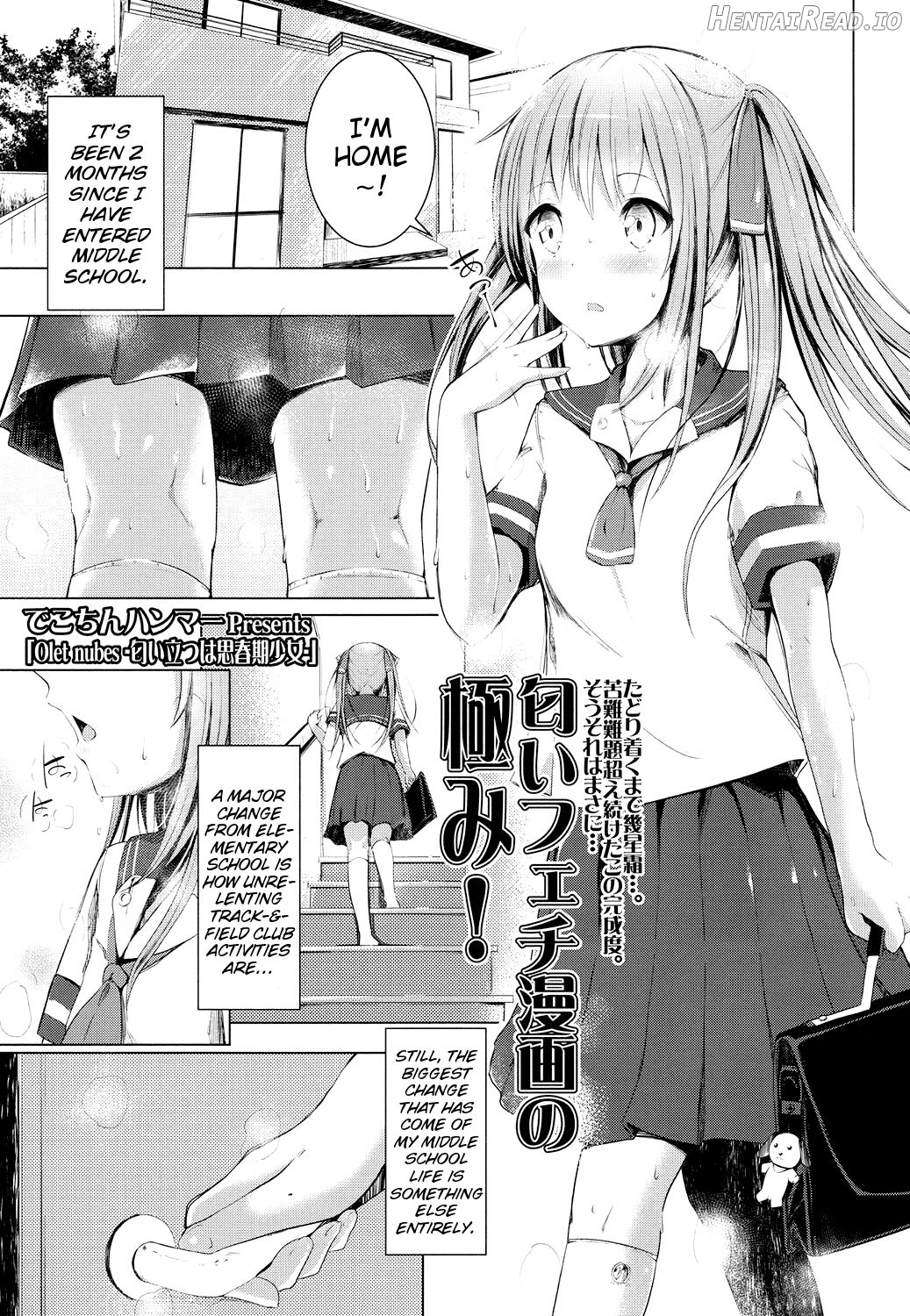 Shakai o Ikinuku Yuiitsu no Houhou Chapter 3 - page 1