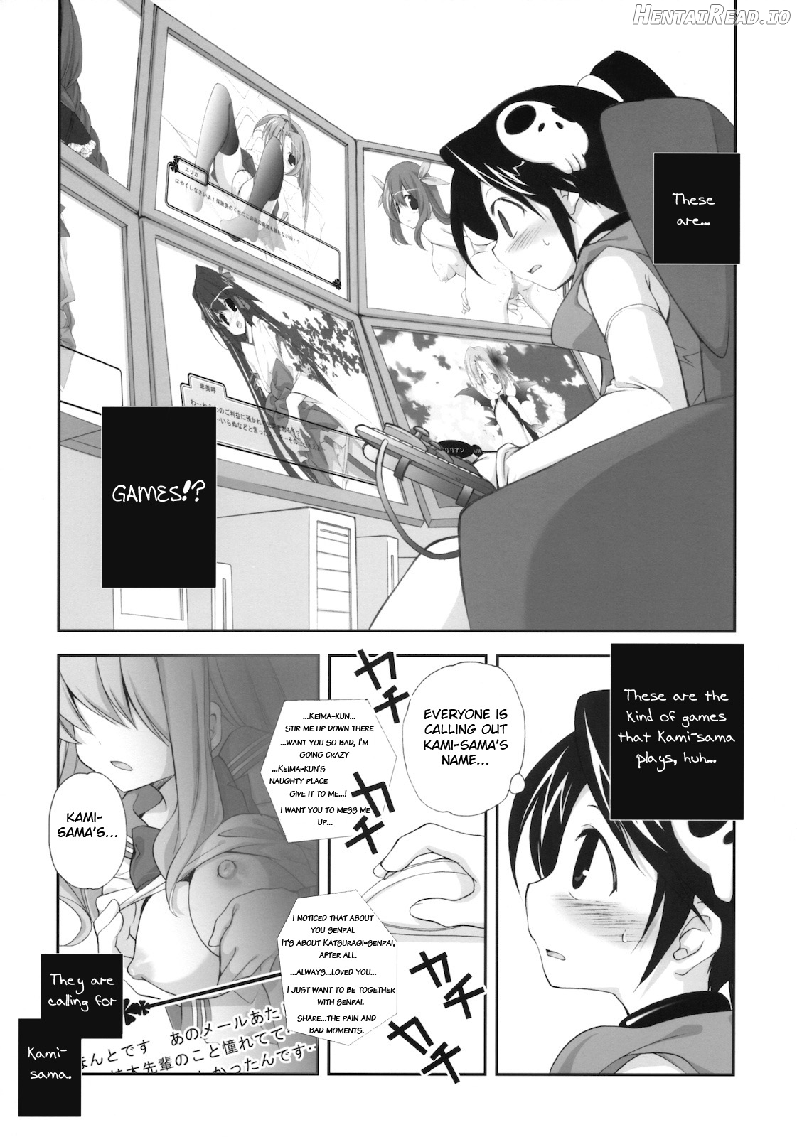 Citron Ribbon 13 Chapter 3 - page 3