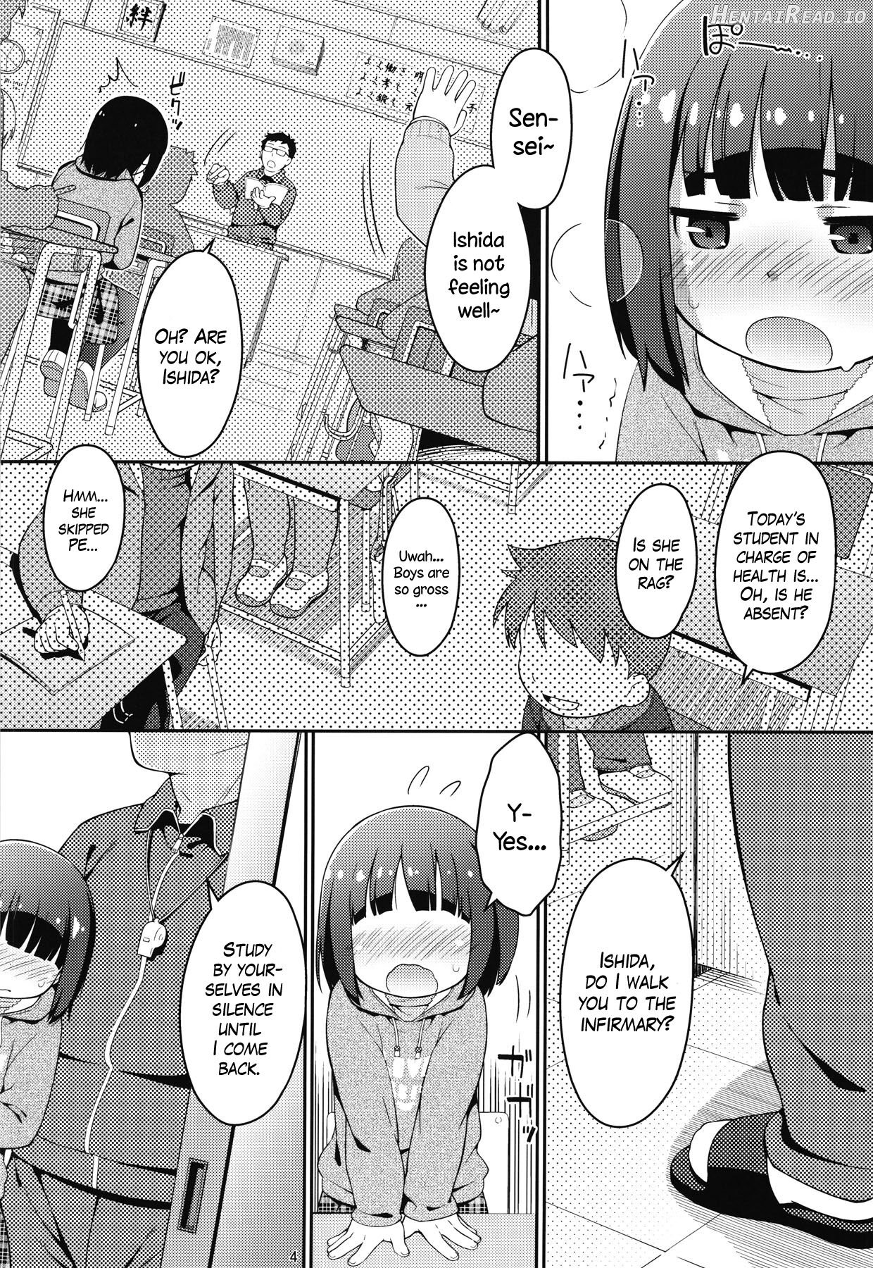 Oshiego wa JS Anal * Bitch Chapter 1 - page 2